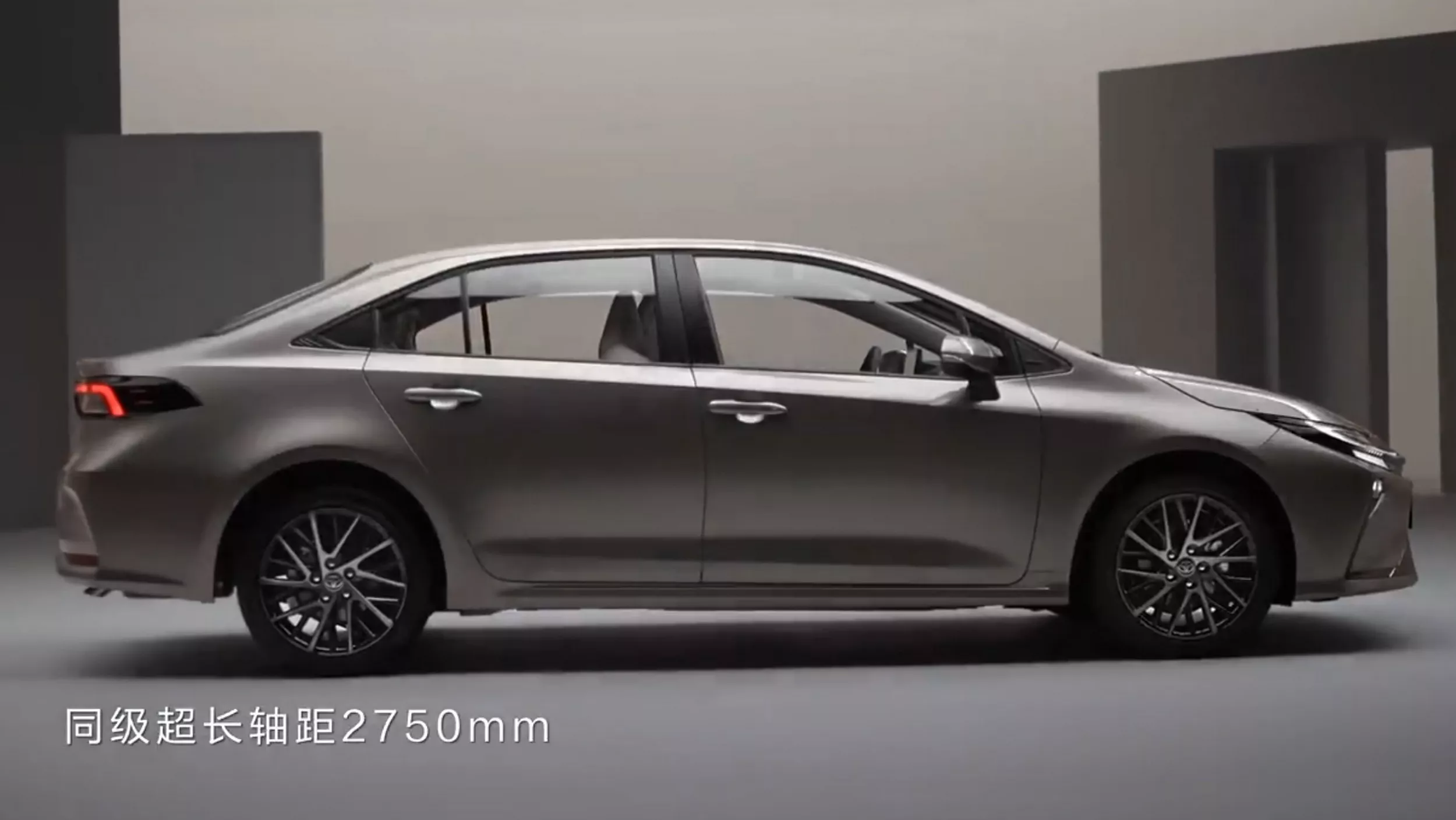 Toyota Unveils the Revamped Corolla Altis for the Chinese Market