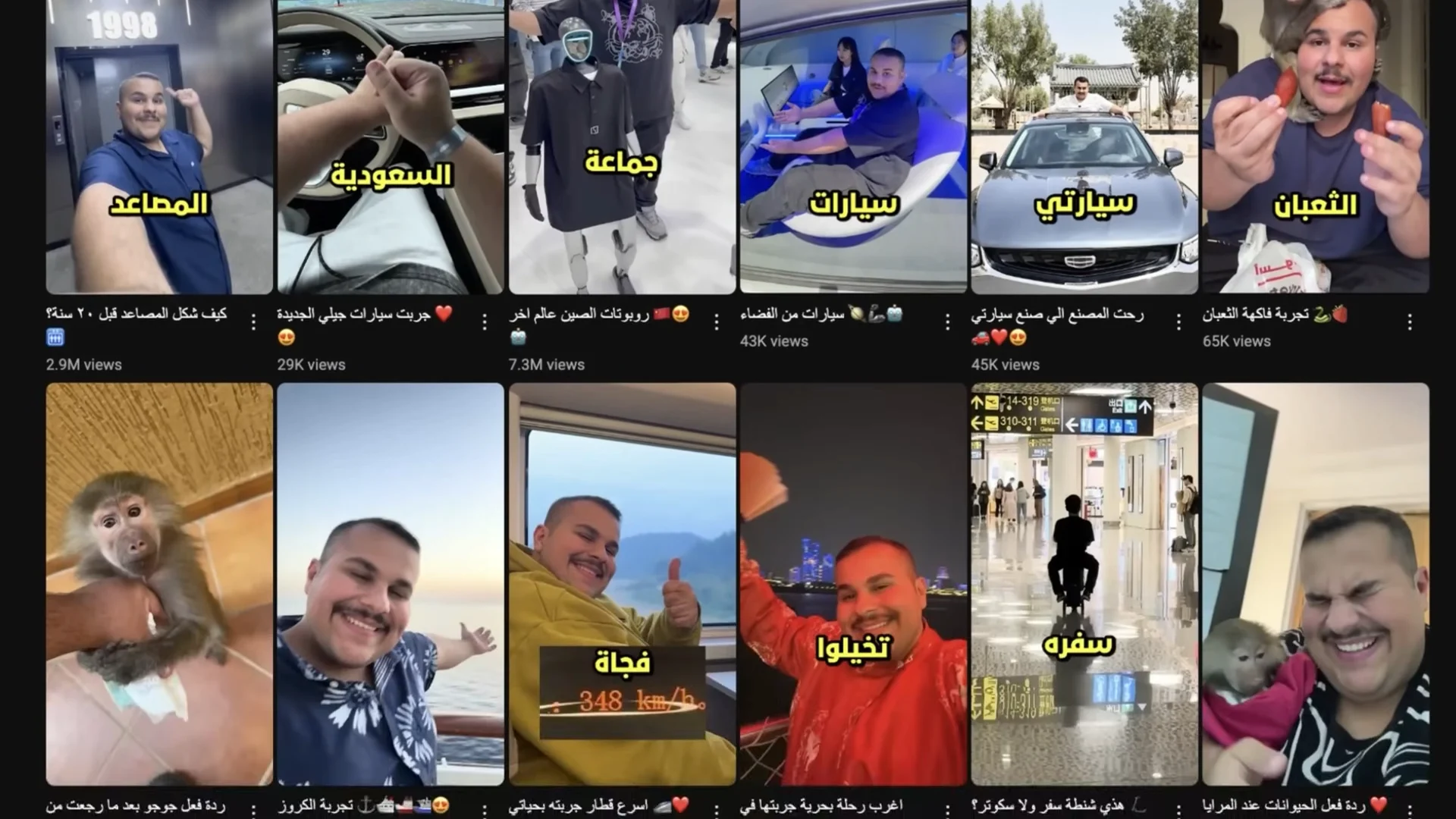 Geely, Geely global, electric vehicles, user reviews, automotive brand perception, EV reliability, car community 3