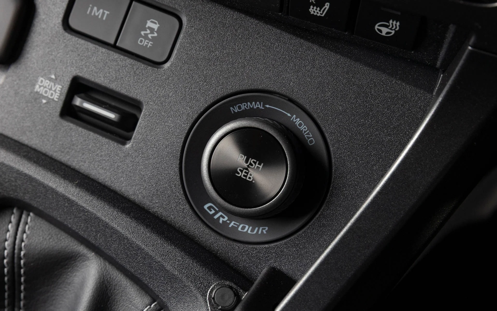 Toyota GR Yaris, Sebastien Ogier edition, limited edition hot hatch, rally-inspired car, 9x World Champion, performance package, limited run, GR Yaris Aero 11