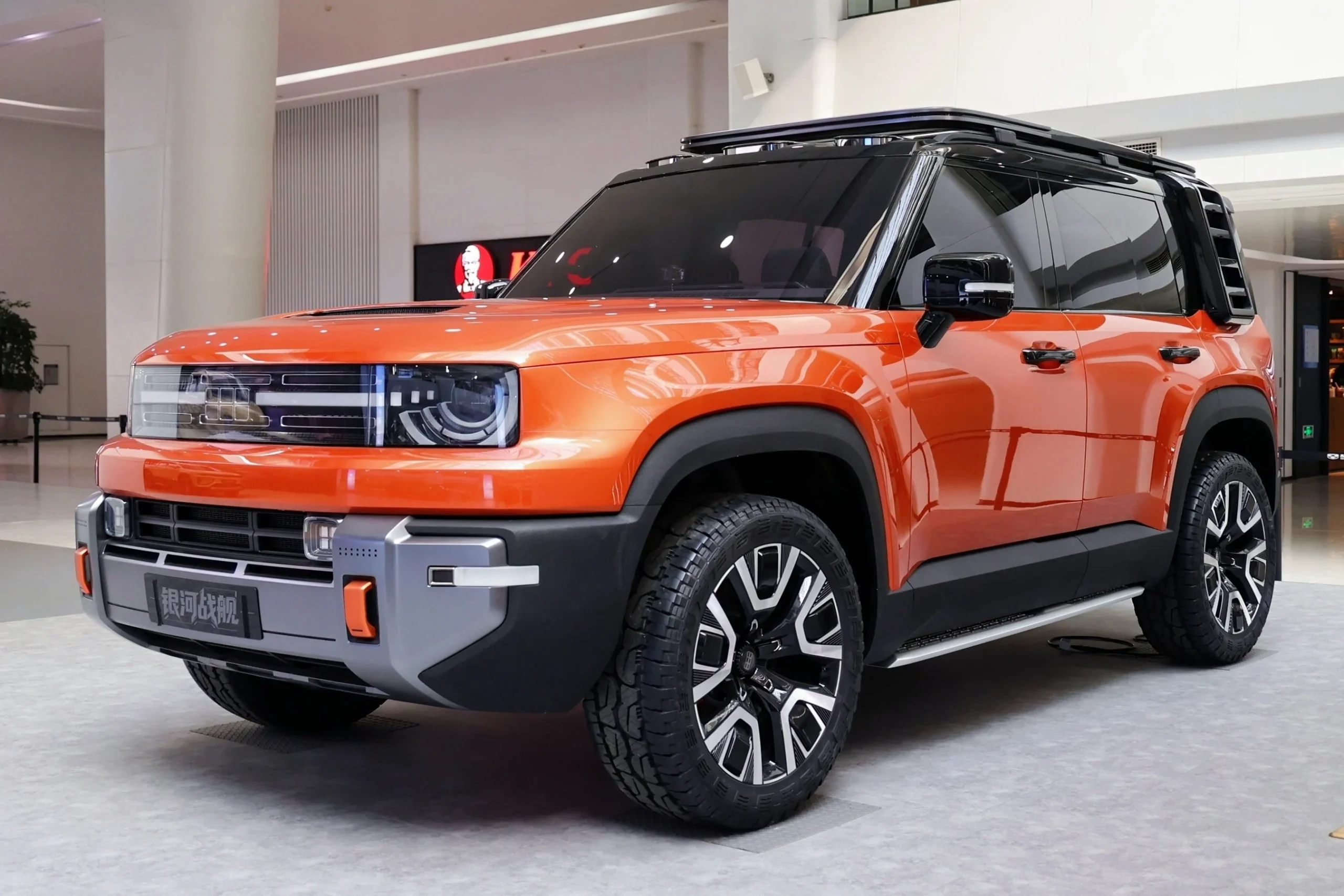 Geely Galaxy Cruiser, off‑road SUV, Land Rover Defender competitor, Chinese concept car, electric SUV, SEA‑R platform, AI‑powered vehicle 18