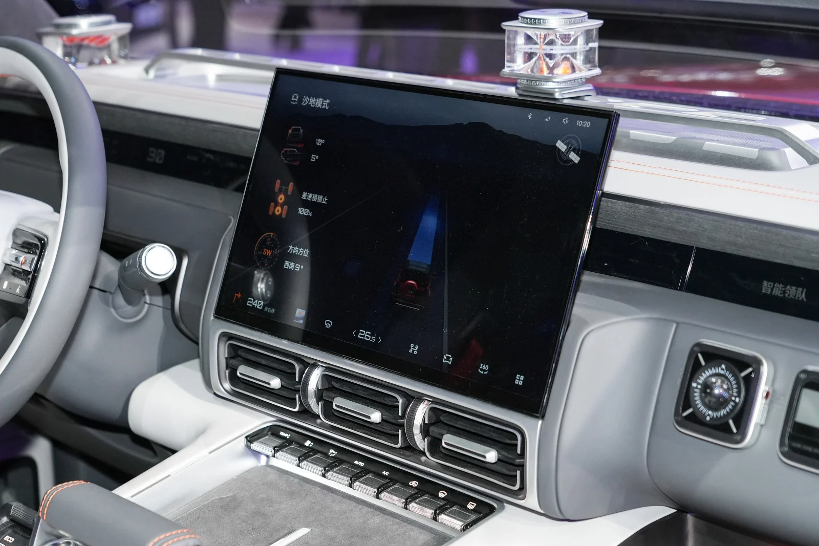 Geely Galaxy Cruiser, off‑road SUV, Land Rover Defender competitor, Chinese concept car, SEA‑R platform, electric off‑road vehicle, AI‑driven SUV 9