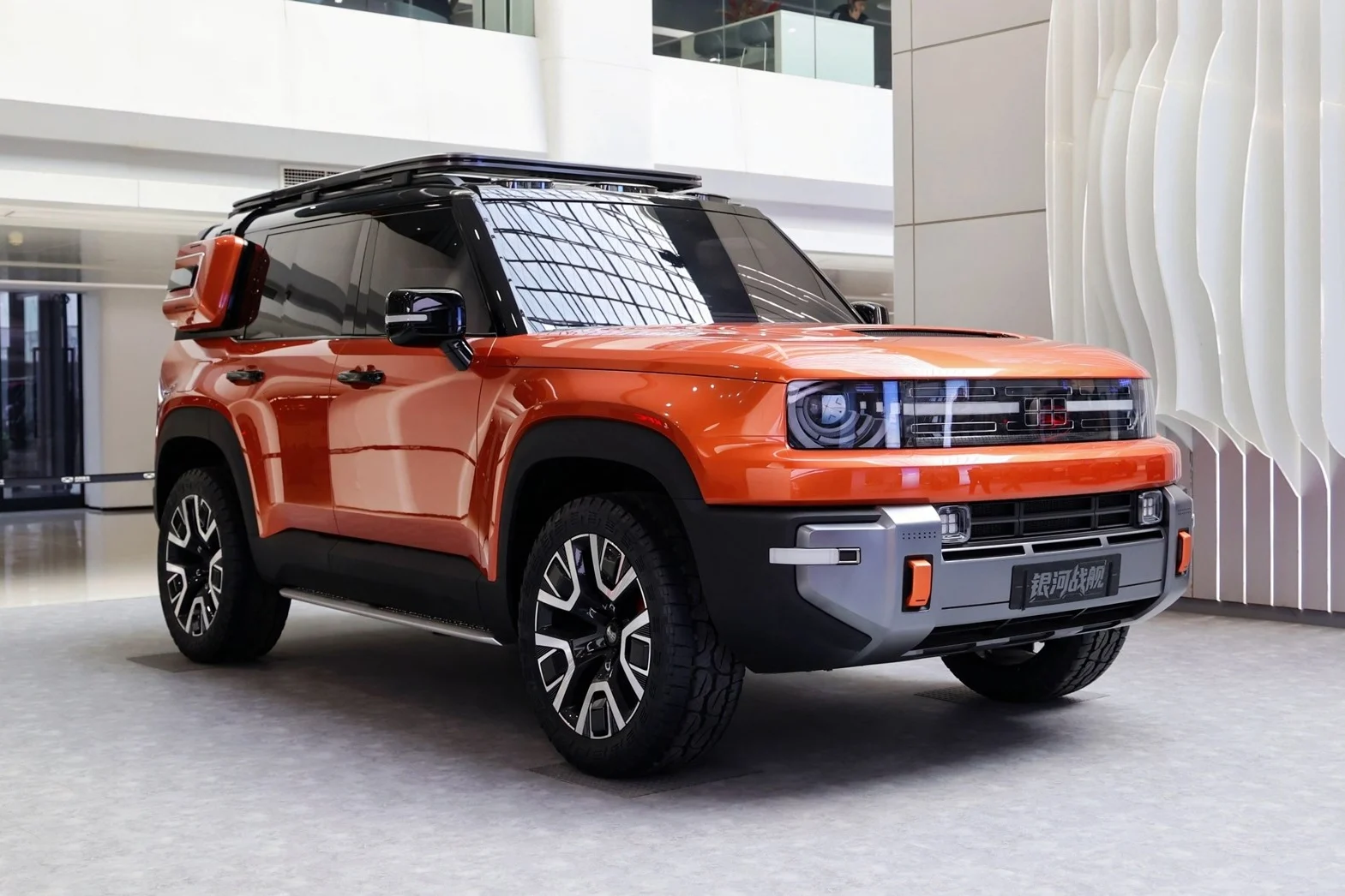 Geely Galaxy Cruiser, off-road SUV, Defender competitor, Shanghai Auto Show 2025, electric SUV, SEA-R platform, UK automobile market 2