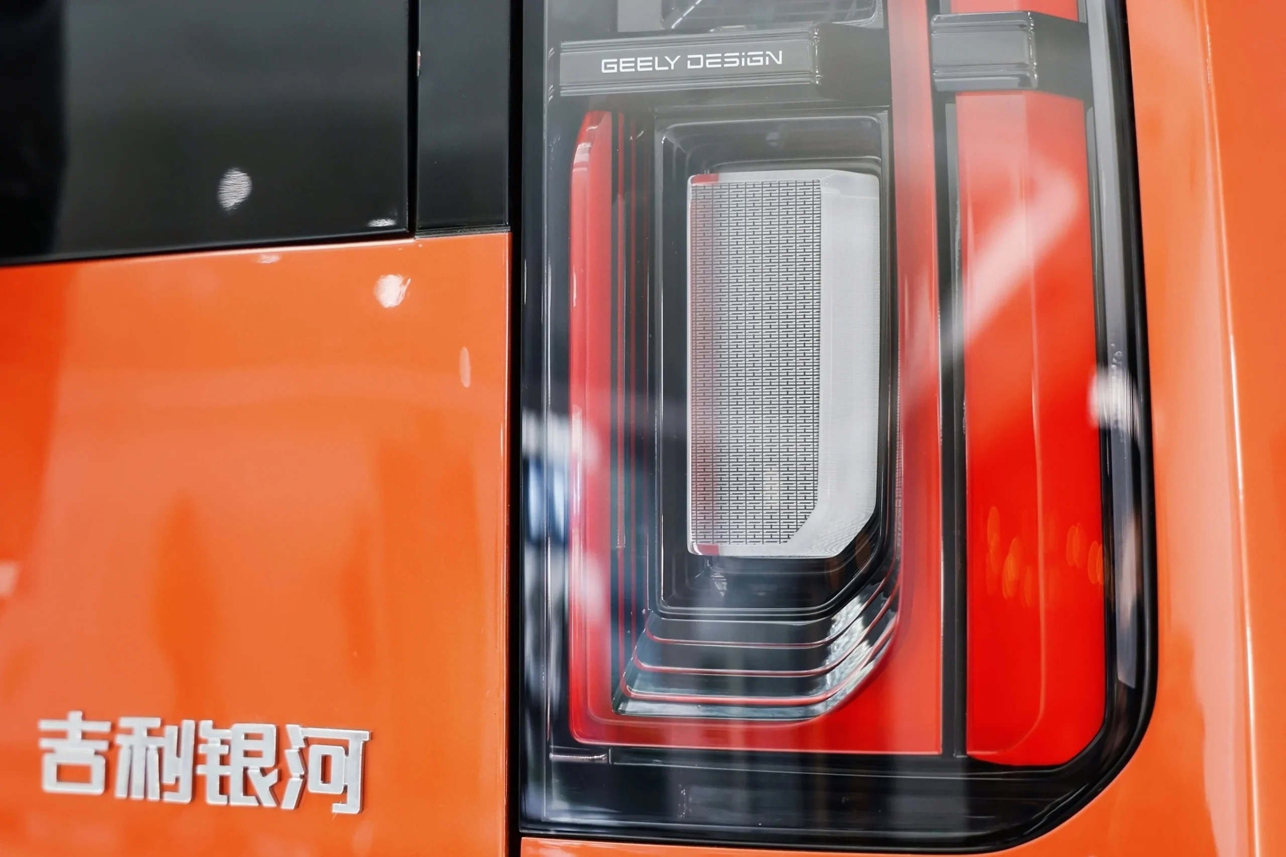 Geely Galaxy Cruiser, off‑road SUV, Land Rover Defender competitor, Chinese concept car, electric SUV, SEA‑R platform, AI‑powered vehicle 17