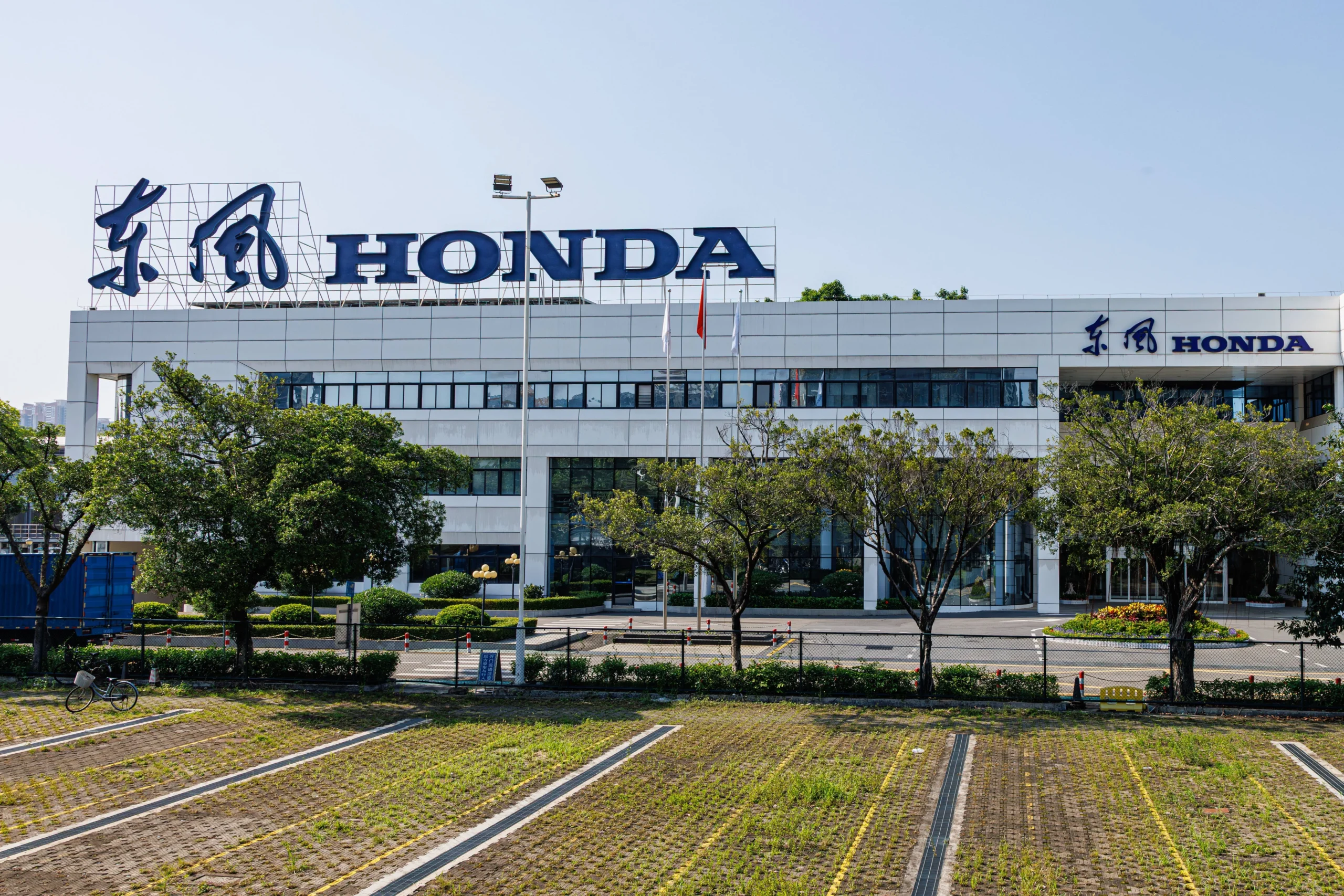 Honda, China, chip shortage, automotive supply chain, Nexperia, Guangzhou Automobile Group, car production slowdown, semiconductor crisis 2