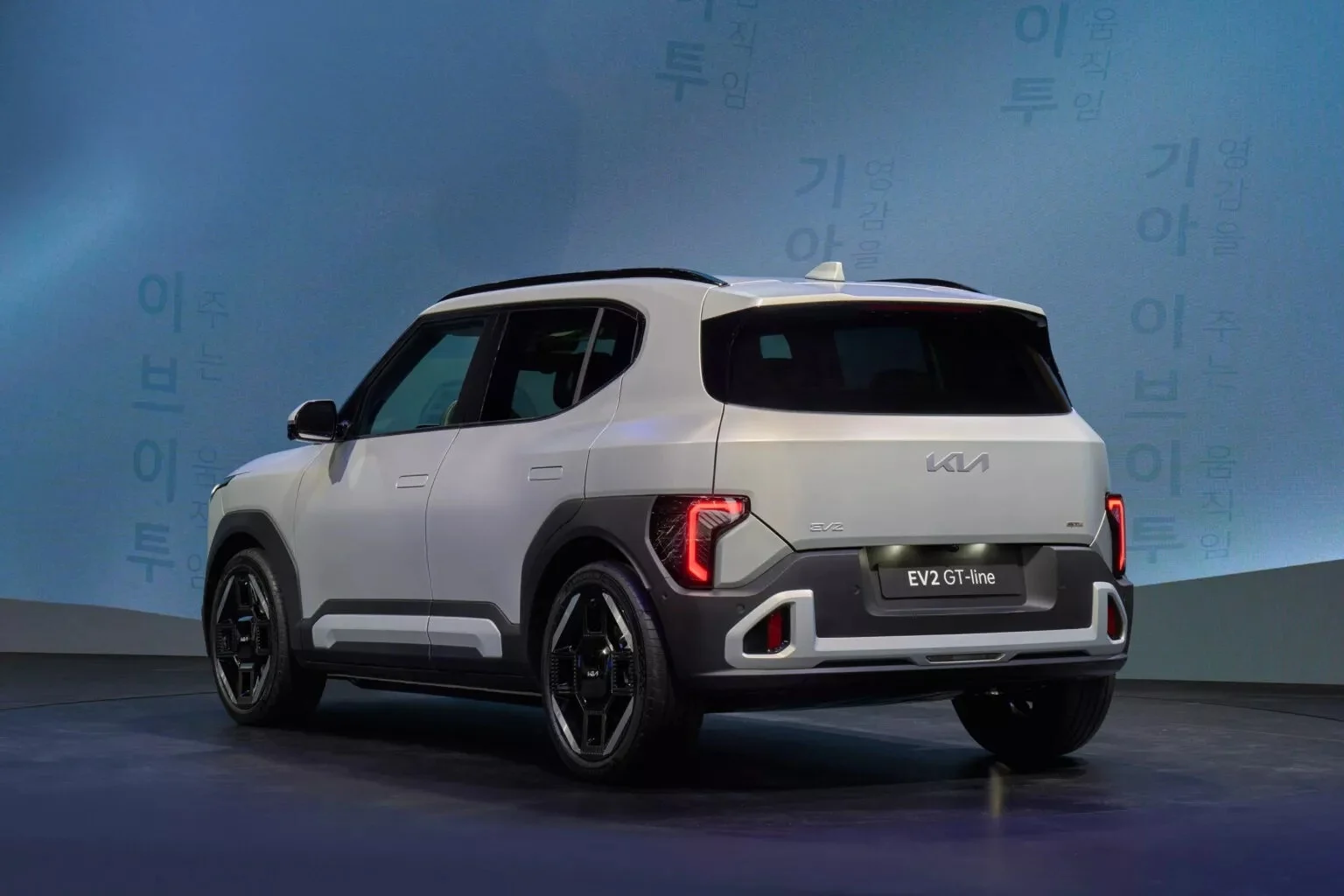 Kia EV2, compact electric SUV, electric vehicle Europe, Kia EV2 price, EV2 specifications, electric SUV range, Kia electric cars 4