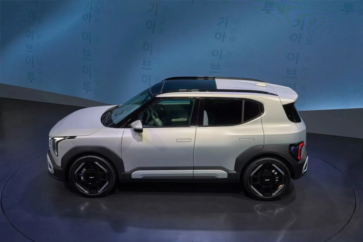 Kia EV2, compact electric SUV, electric vehicle Europe, Kia EV2 price, EV2 specifications, electric SUV range, Kia electric cars 9