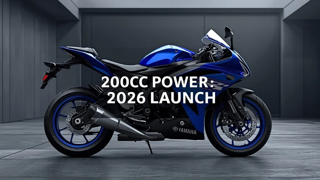 Yamaha YZF-R2, 200cc sportbike, Yamaha R2 launch, 2026 motorcycle releases, Indian motorcycle market, small sportbike, liquid‑cooled 200cc engine 1