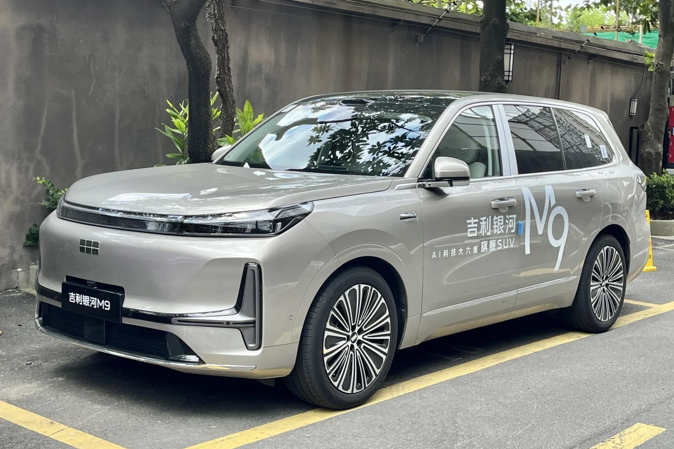 China car regulations, hidden door handle ban, electric vehicle safety, Tesla door handle, NEV standards, global auto safety 7