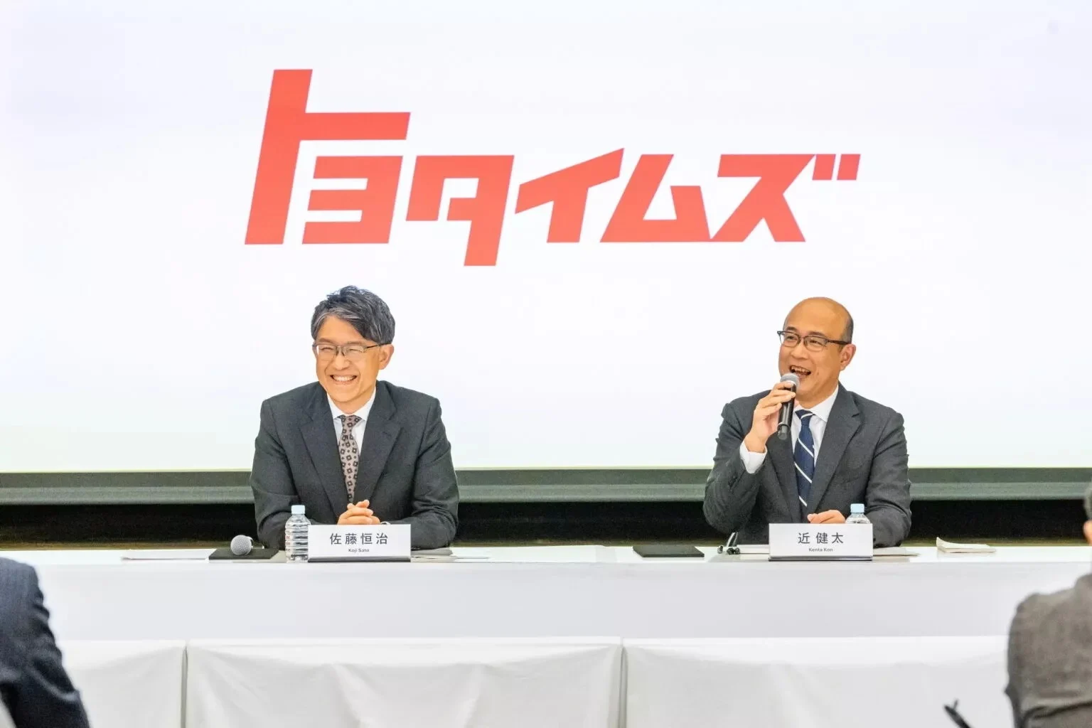 Toyota new CEO,Toyota leadership change,automotive financial strategy,EV transition,hybrid sales,auto industry competition,global car market 2