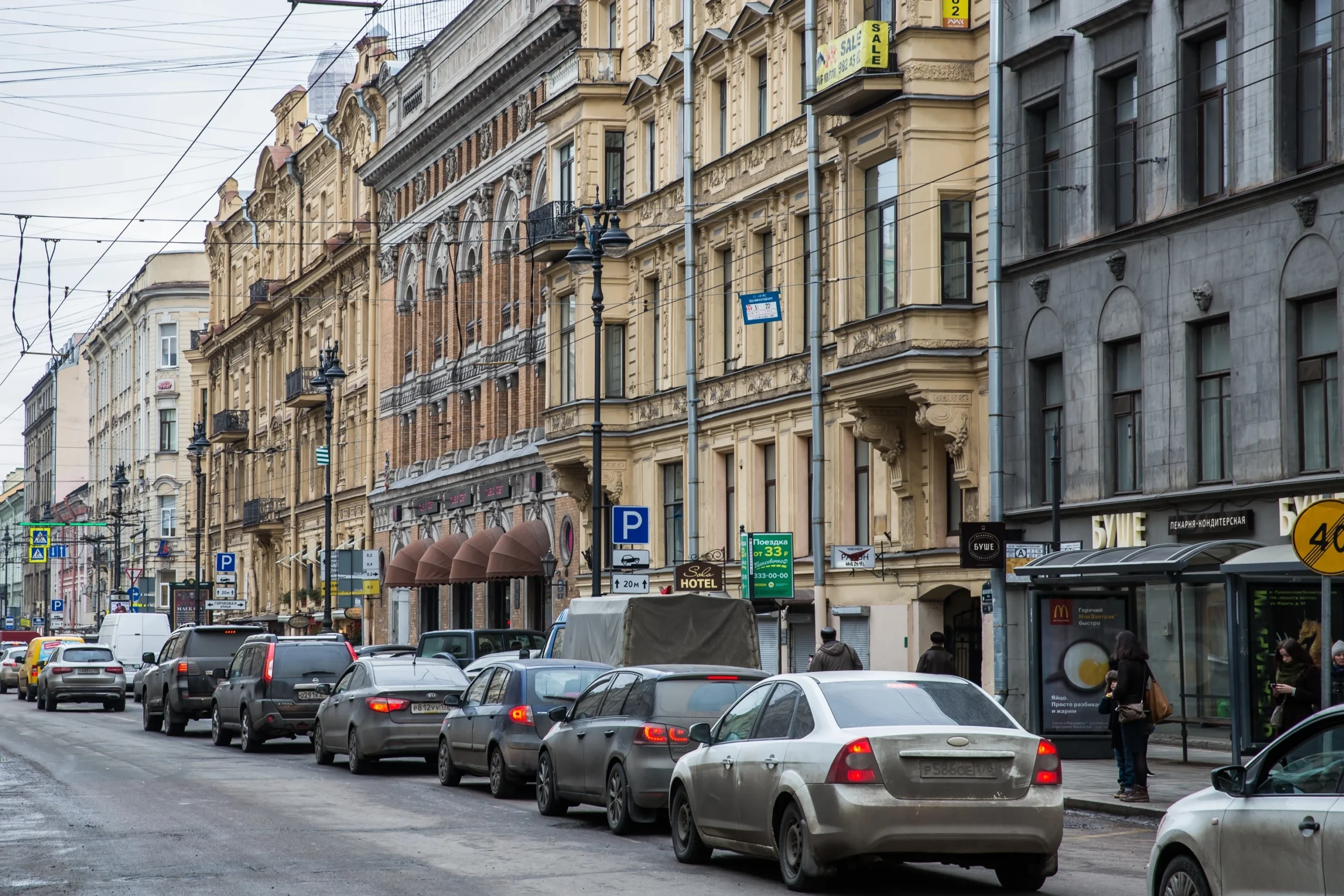 Russia car prices, new car price Russia, used car market Russia, auto loan rates Russia, Russian auto market 2026, car purchasing power Russia, Russian car industry 4