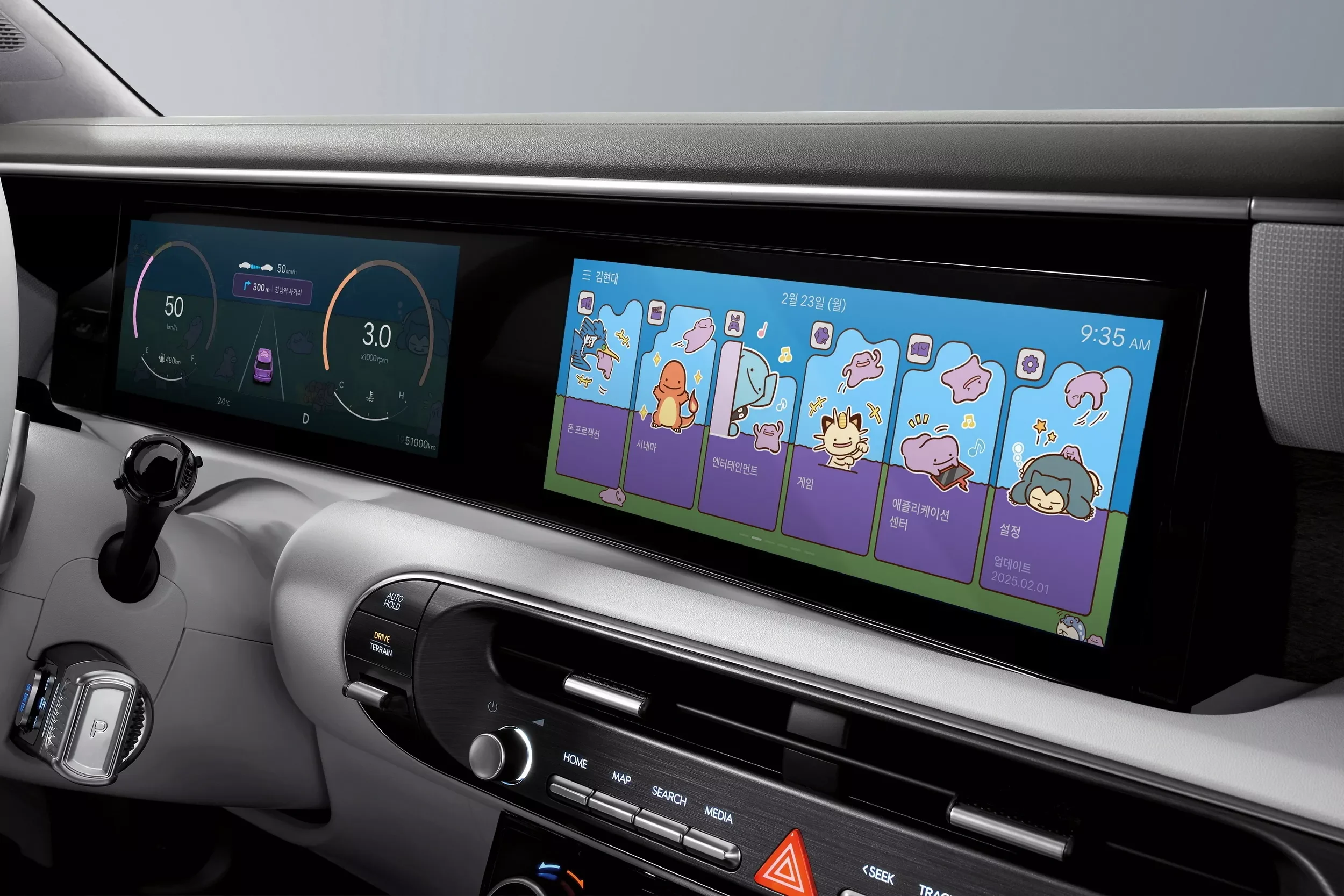 Hyundai, Pokemon, digital dashboard, infotainment, Pokedex, car customization, connected car 11