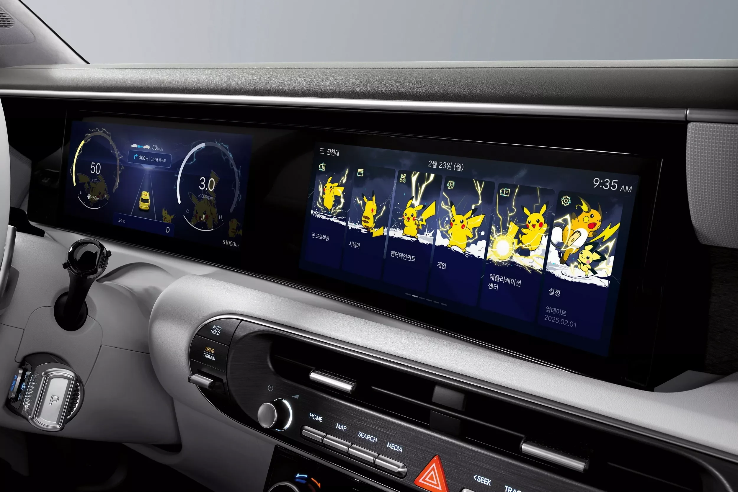 Hyundai, Pokemon, digital dashboard, infotainment, Pokedex, car customization, connected car 10