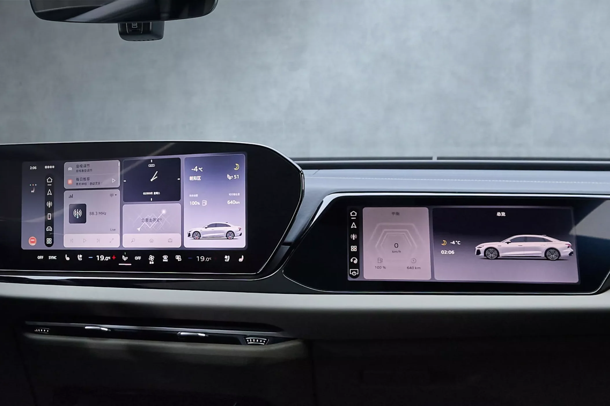 Audi A6L, Audi A6L China, Audi A6L price, Audi A6L specs, extended wheelbase Audi, Audi A6L 2024, Audi China market, Audi A6L review 12