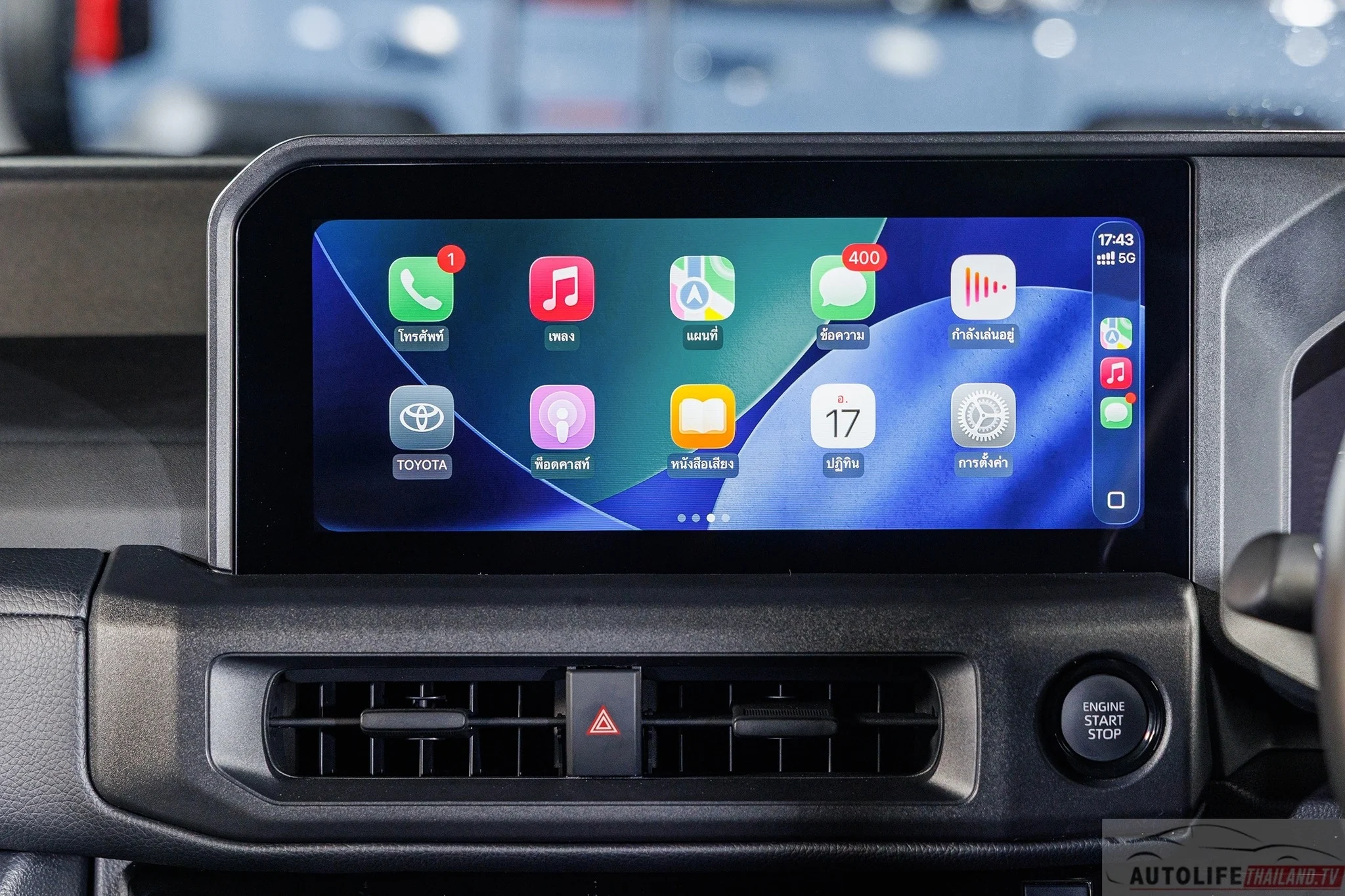 Toyota Land Cruiser FJ, Land Cruiser FJ price, Toyota SUV Thailand, compact off-road SUV, 2026 Bangkok Motor Show, Toyota Land Cruiser FJ specs, Thailand car market 19