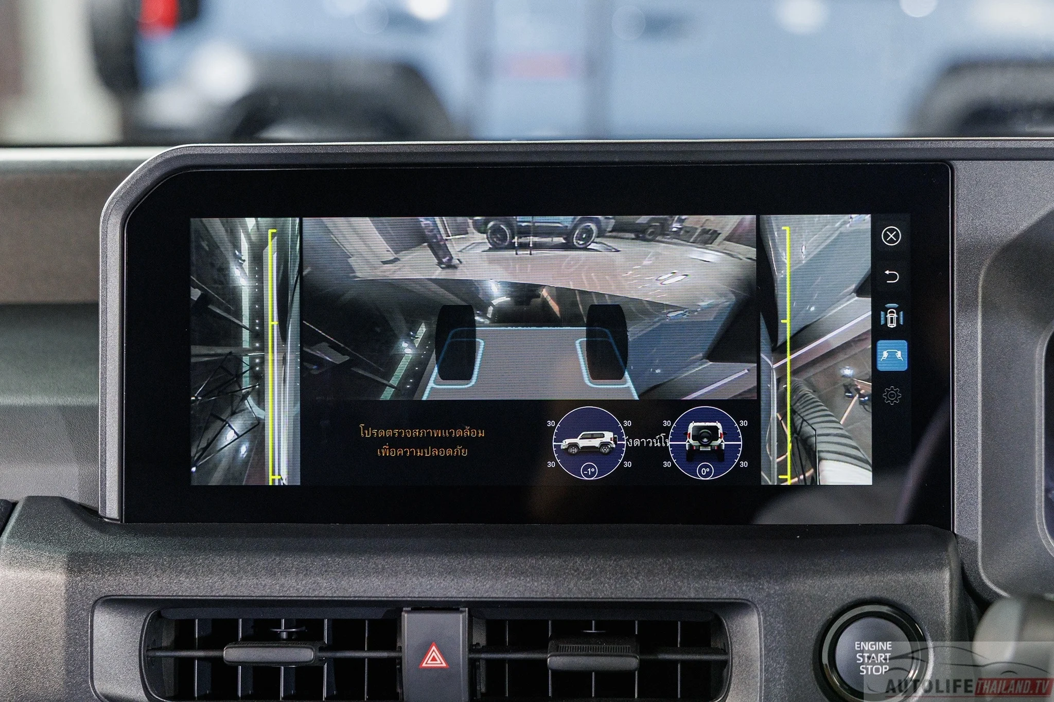 Toyota Land Cruiser FJ, Land Cruiser FJ price, Toyota SUV Thailand, compact off-road SUV, 2026 Bangkok Motor Show, Toyota Land Cruiser FJ specs, Thailand car market 18