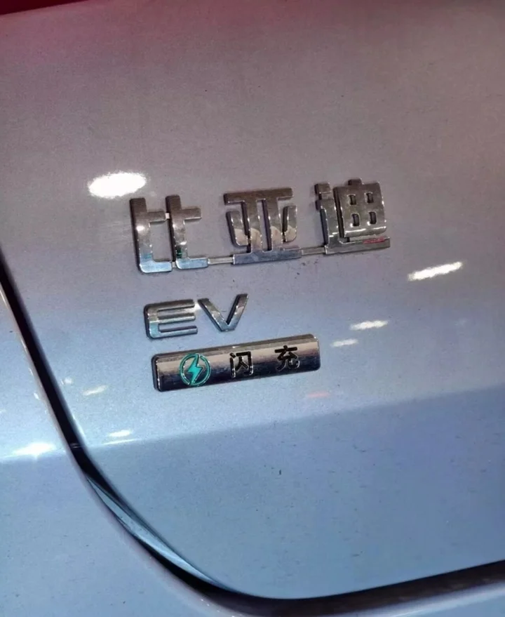 BYD flash charge, ultra-fast EV charging, 1500 kW charger, electric vehicle charging station, megawatt charging, Shenzhen EV test, EV infrastructure 4