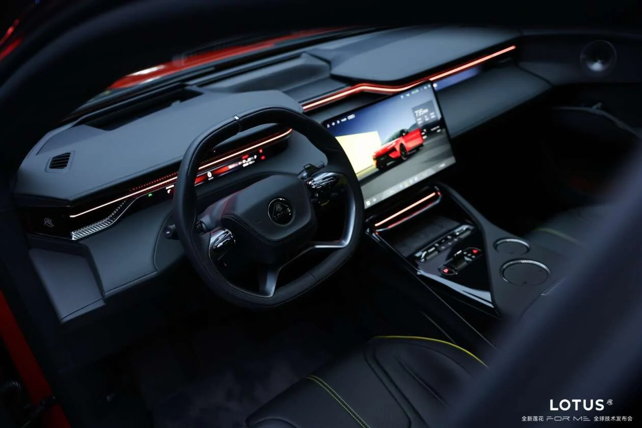 Lotus Eletre X Hybrid, plug-in hybrid SUV, 950 hp, 1,200 km range, fast charging, premium interior, AR HUD, electric SUV 7