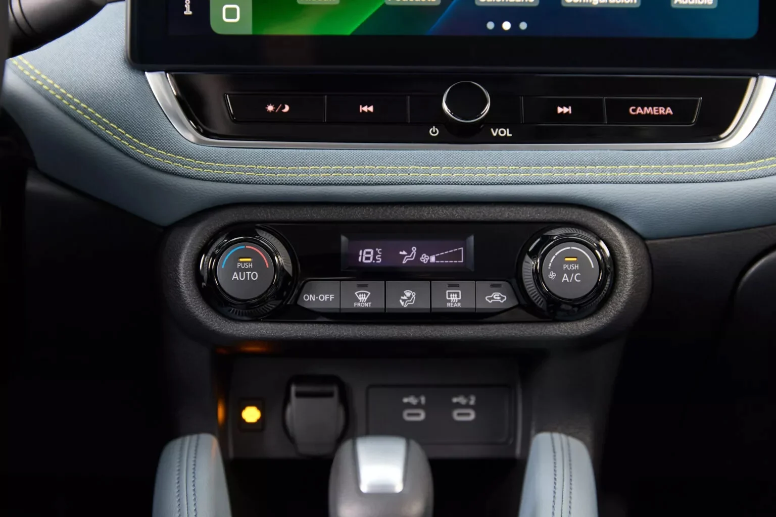 2026 Nissan Almera, Nissan Almera specs, Nissan Almera price Mexico, Nissan Almera ADAS, Nissan Almera interior, Nissan Almera Bose audio, Nissan Almera 12.3 inch screen 16