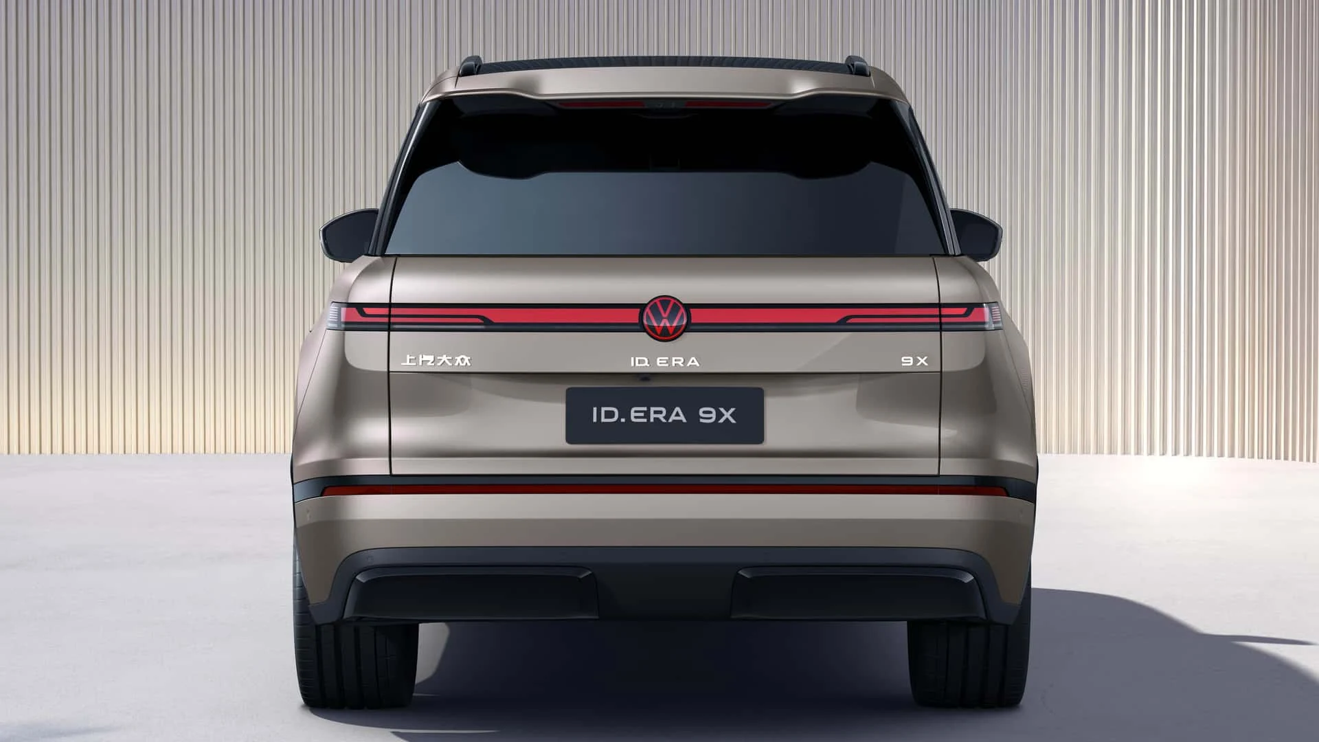 Volkswagen ID. Era 9X, electric SUV, hybrid SUV, 31-inch screen, family SUV, Chinese market, plug-in hybrid, ambient interior lighting 7