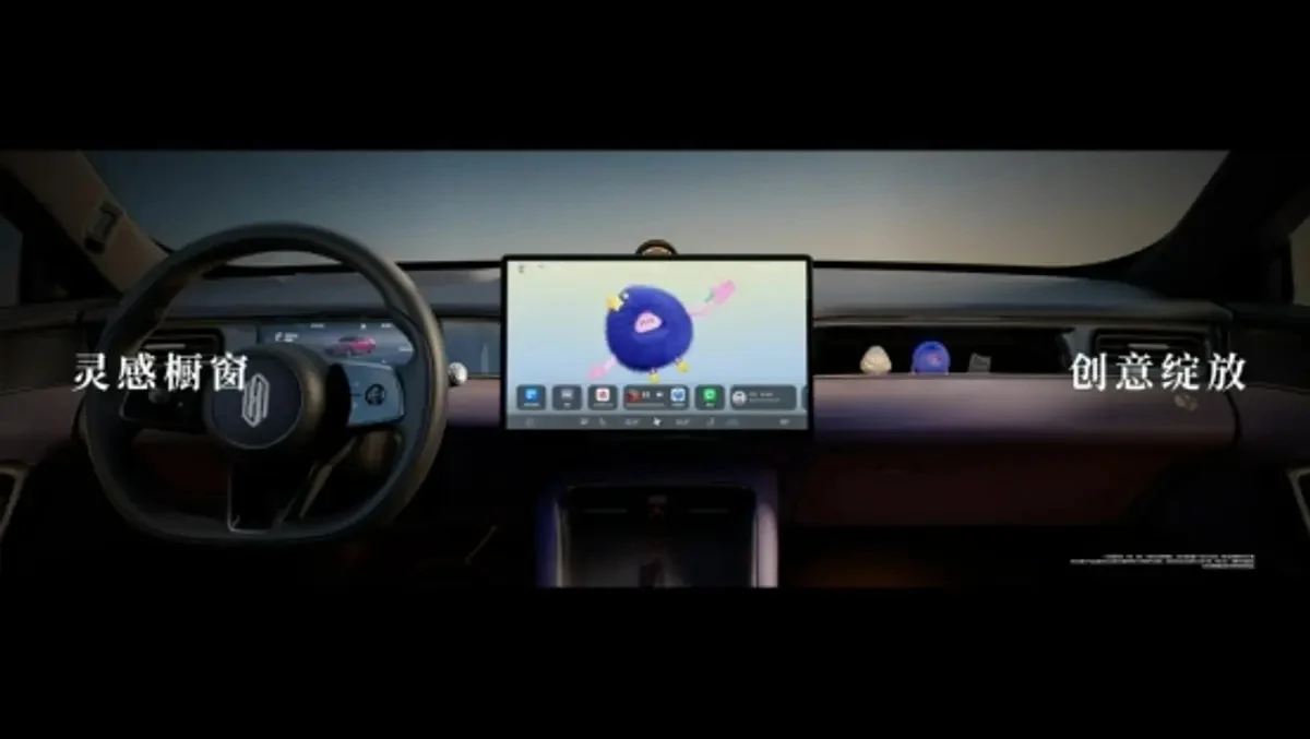 SAIC Z7, electric sedan, Porsche Taycan lookalike, Huawei EV, affordable electric car, Chinese EV market, shooting brake 8