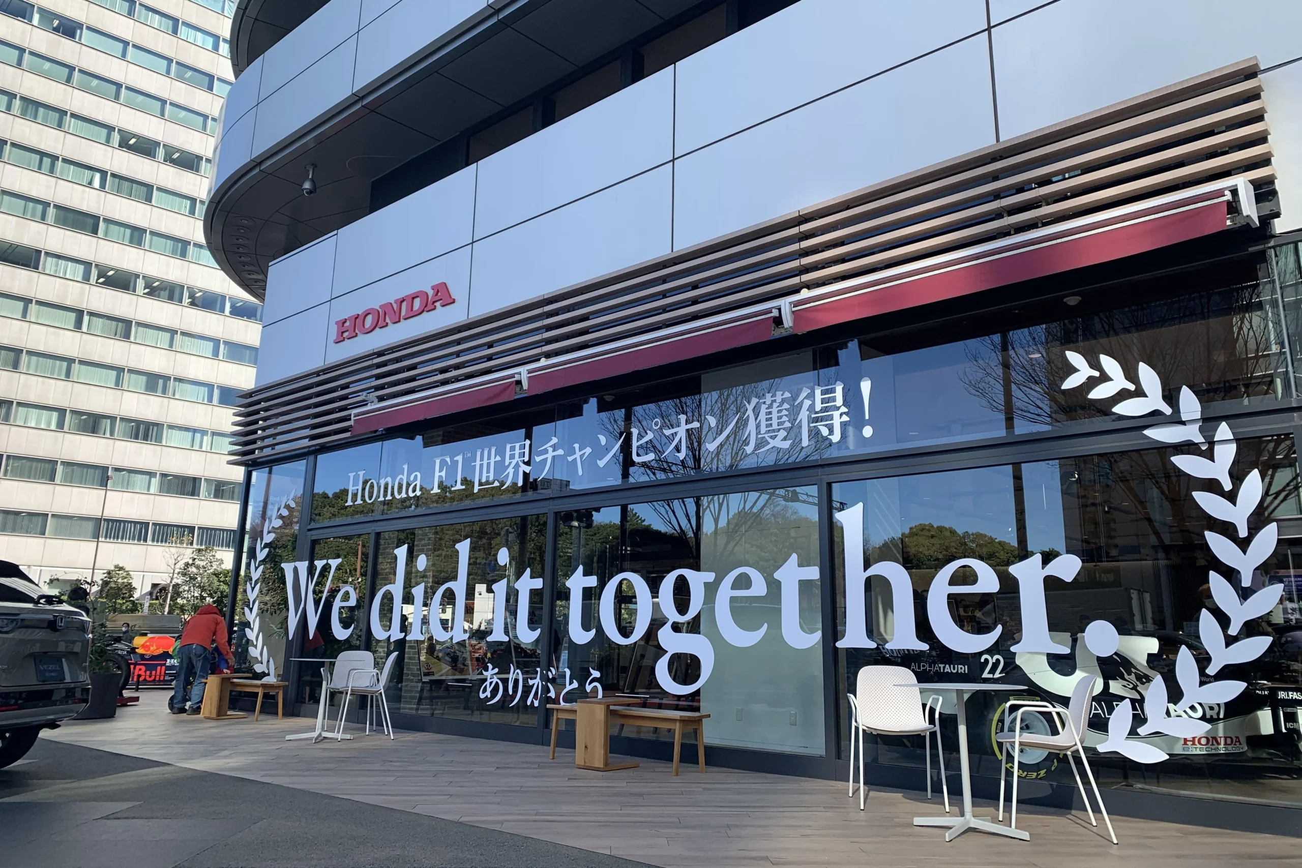 Honda EV strategy, Honda North America, automotive R&D, Honda financial loss, car industry trends, Honda CR-V 2027, automotive market analysis 4