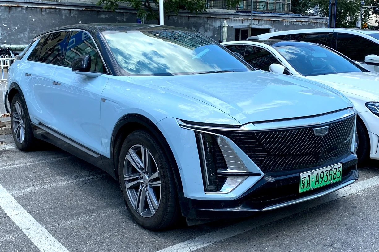 Chinese EVs US market, Trump China trade, US automotive security, BYD US ban, US China trade war, electric vehicle tariffs 4