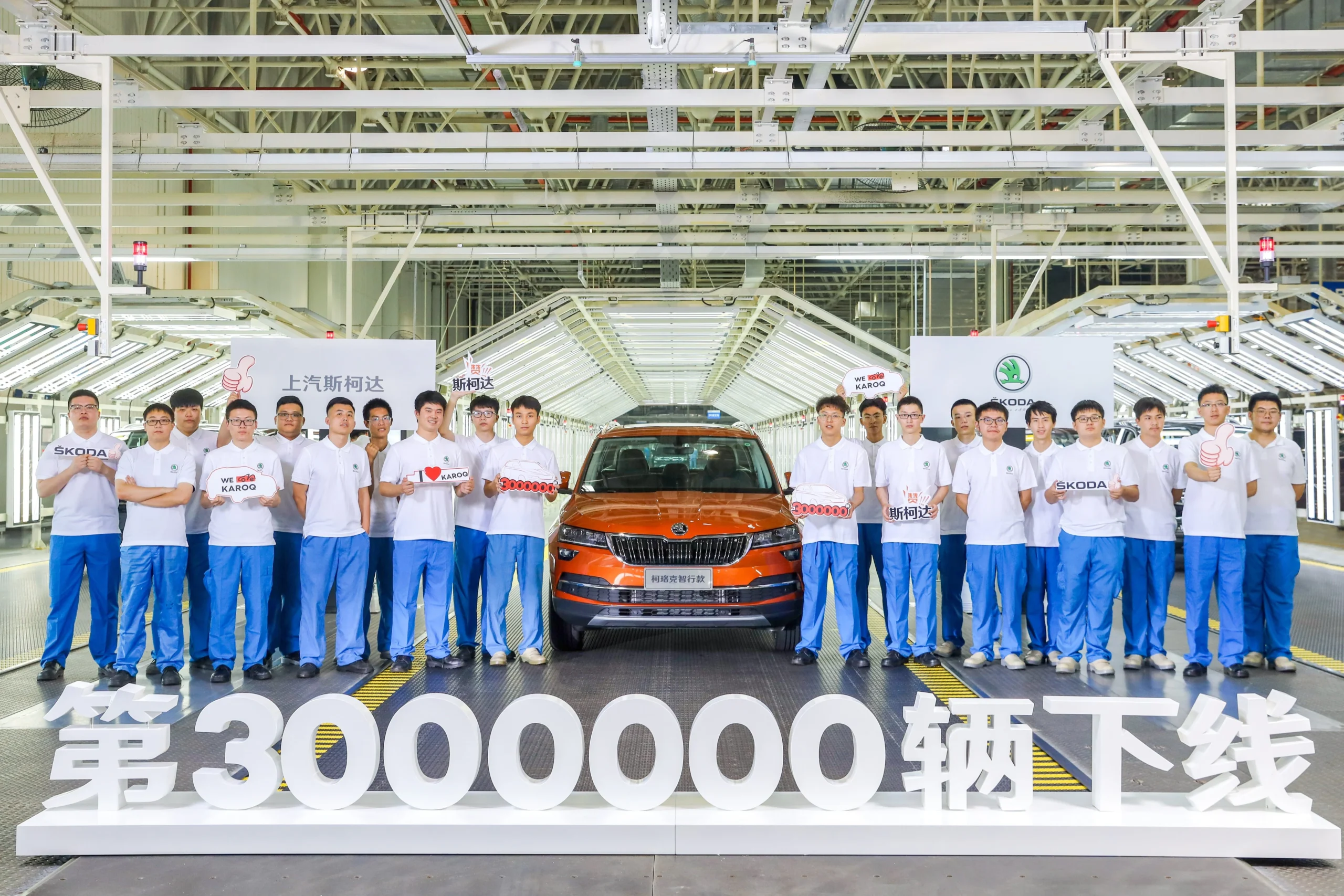 Skoda China exit, Skoda India expansion, Southeast Asia automotive market, Volkswagen Group China, electric vehicle competition 2