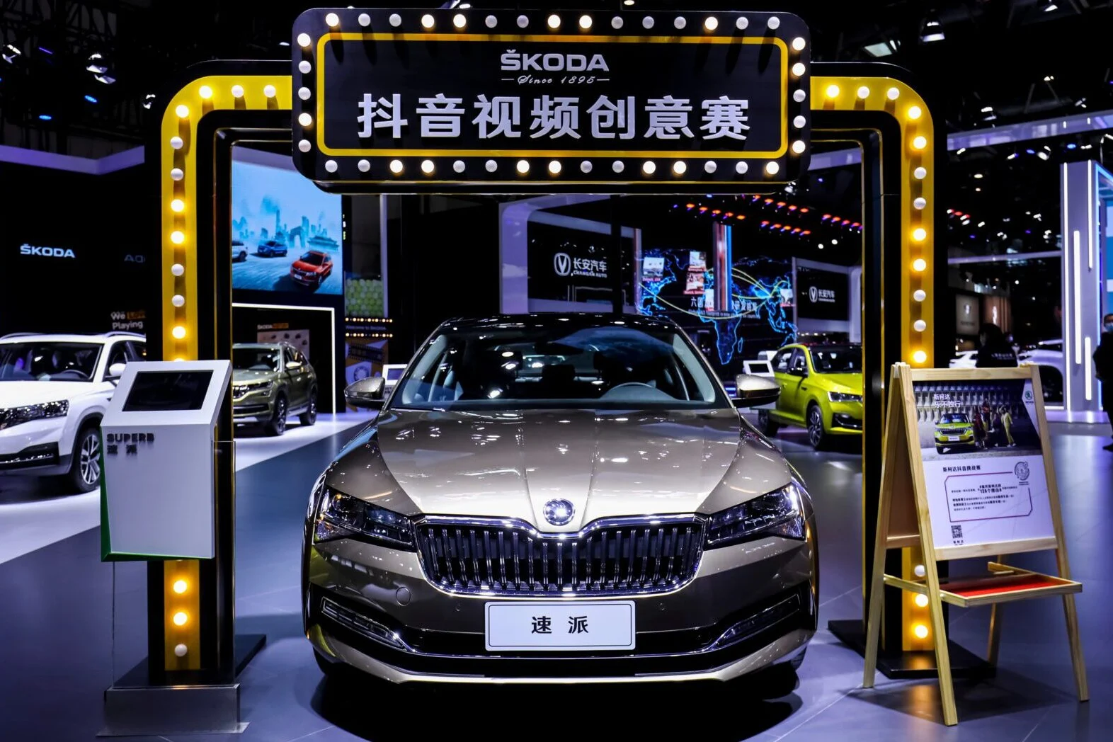 Skoda China exit, Skoda India expansion, Southeast Asia automotive market, Volkswagen Group China, electric vehicle competition 4