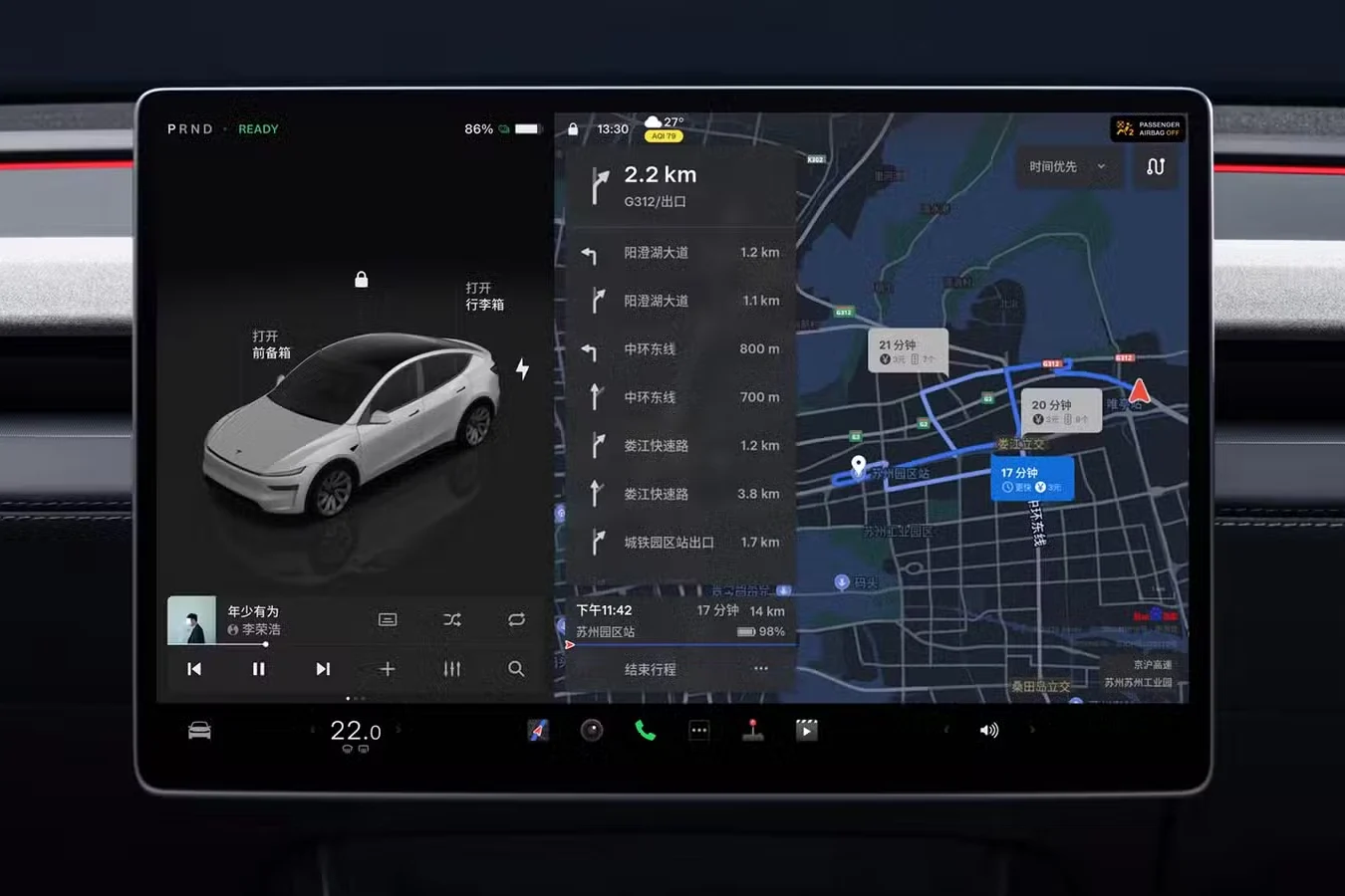 Tesla AI China, generative AI voice assistant, Tesla EV competition, Tesla FSD China, smart vehicle technology, Tesla China strategy 3