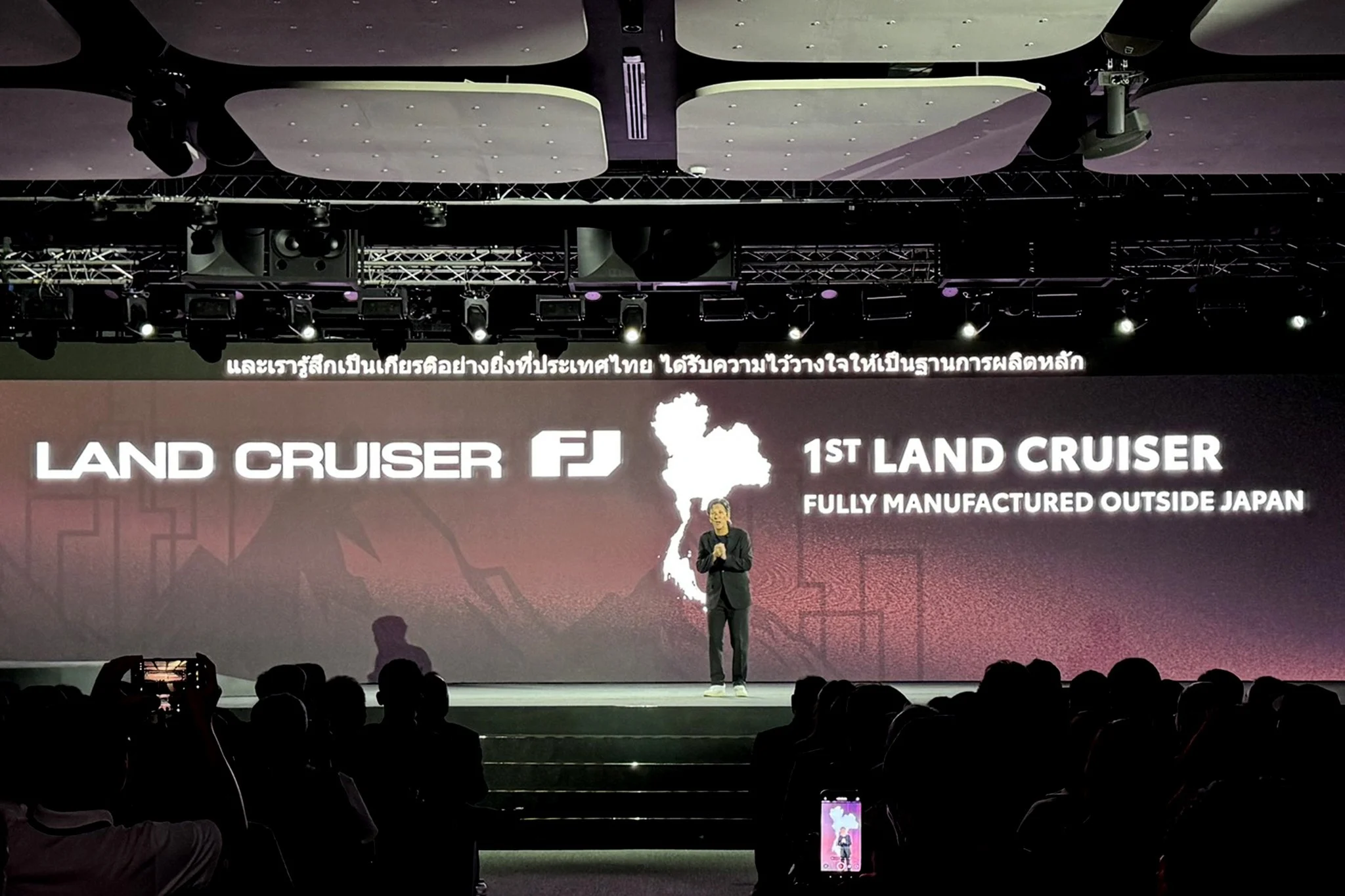 Toyota Land Cruiser FJ, Thailand automotive investment, Land Cruiser production, off‑road SUV export, Ban Pho plant, Toyota Thailand, vehicle manufacturing, global auto market 2