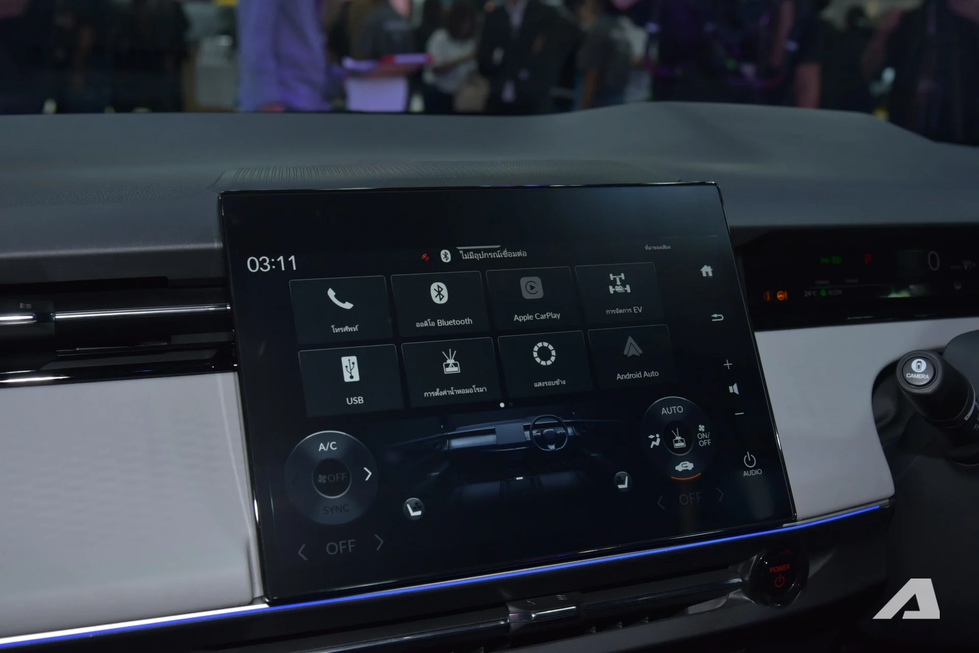 Honda e:N2, electric SUV, Honda electric vehicle, 530 km range, Bangkok International Motor Show, CR-V competitor, EV price, Peugeot 408 styling 13