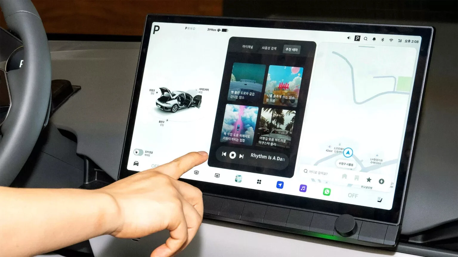 Hyundai Elantra 2027, hybrid sedan, 17-inch display, new car design, P1 prototype, automotive technology, C‑segment sedan 5