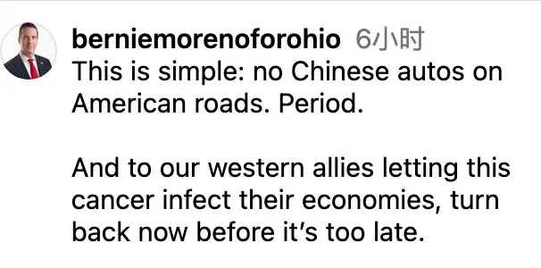 Chinese EV ban US, Bernie Moreno, US-China trade war, national security vehicles, Waymo Geely partnership, automotive trade policy 2
