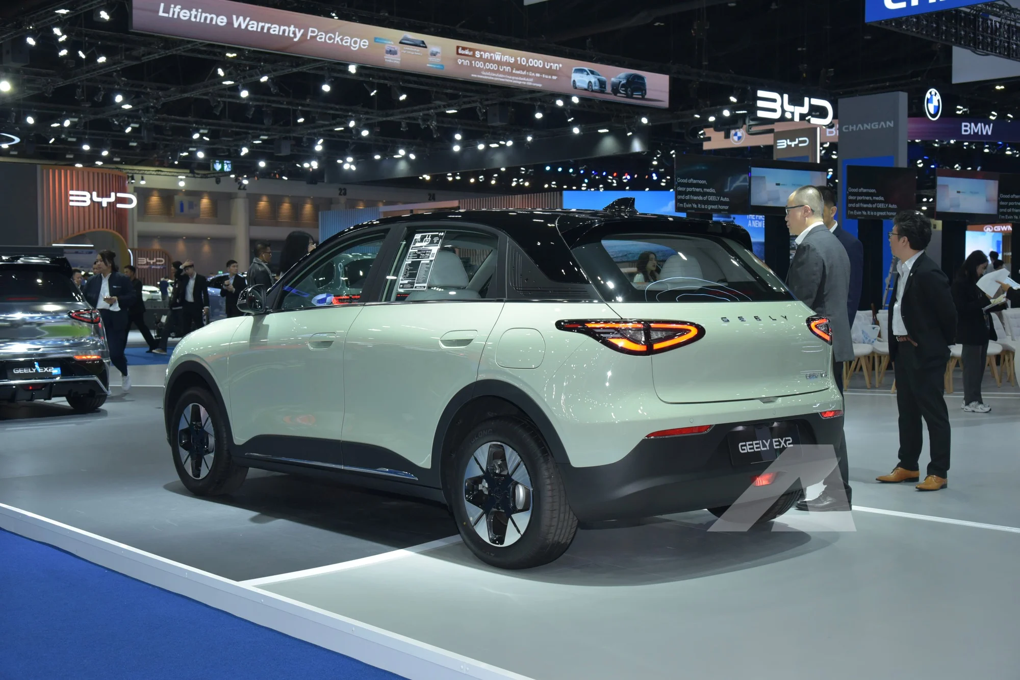 Geely EX2, electric SUV, 2026 electric car, ADAS, 14.6 inch screen, urban EV, 400 km range, affordable EV 9