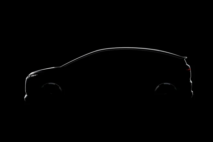 Audi A2 e-tron, compact electric car, luxury EV, Audi electric hatchback, 2024 EV launch, Audi small EV, electric crossover 2