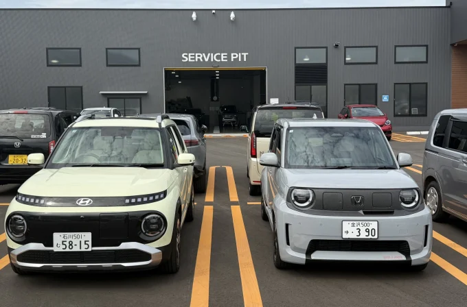 Honda Super-One, electric mini hatchback, affordable EV, Honda electric car, Japan EV market, pre-order electric vehicle, 2024 electric car, Bose sound system 2