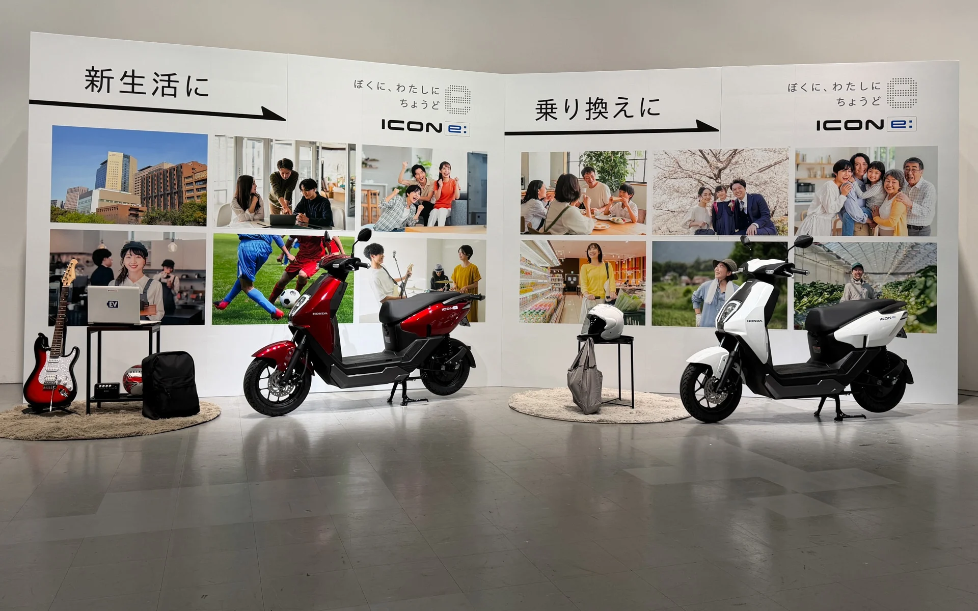 Honda operating loss, Honda EV strategy, Japanese automotive industry, Honda financial results, electric vehicle market, Honda motorcycles 3