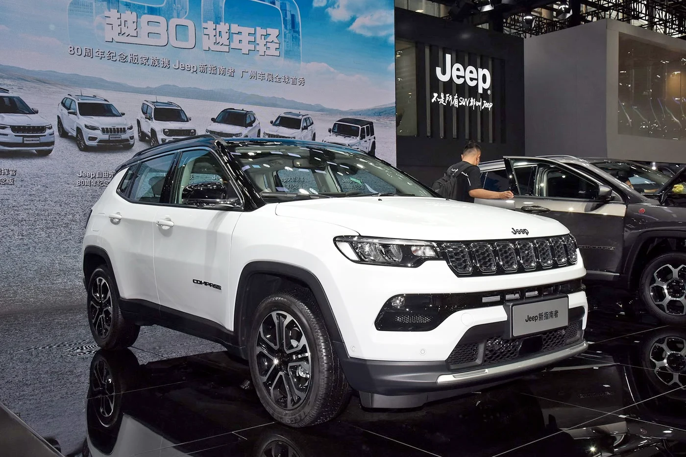 Jeep electric SUV, Dongfeng partnership, Stellantis China, electric off‑road vehicles, NEV production, Chinese EV market, global electric Jeep, automotive joint venture 3