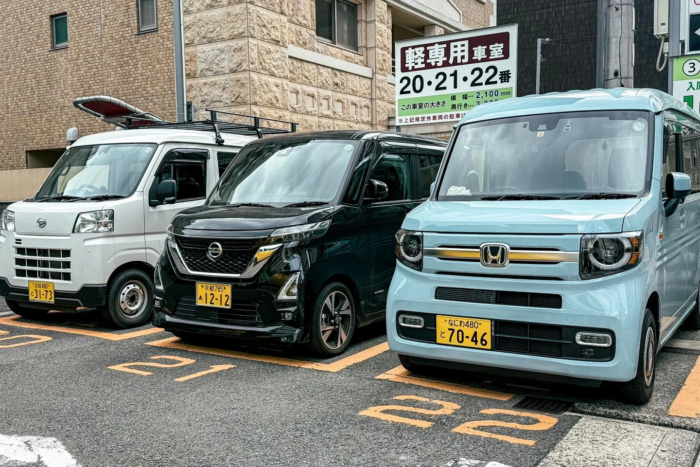 Japan Kei car taxis, driver shortage Japan, Japanese transport news, female taxi drivers Japan, mini cars taxi, Japan rural mobility 2