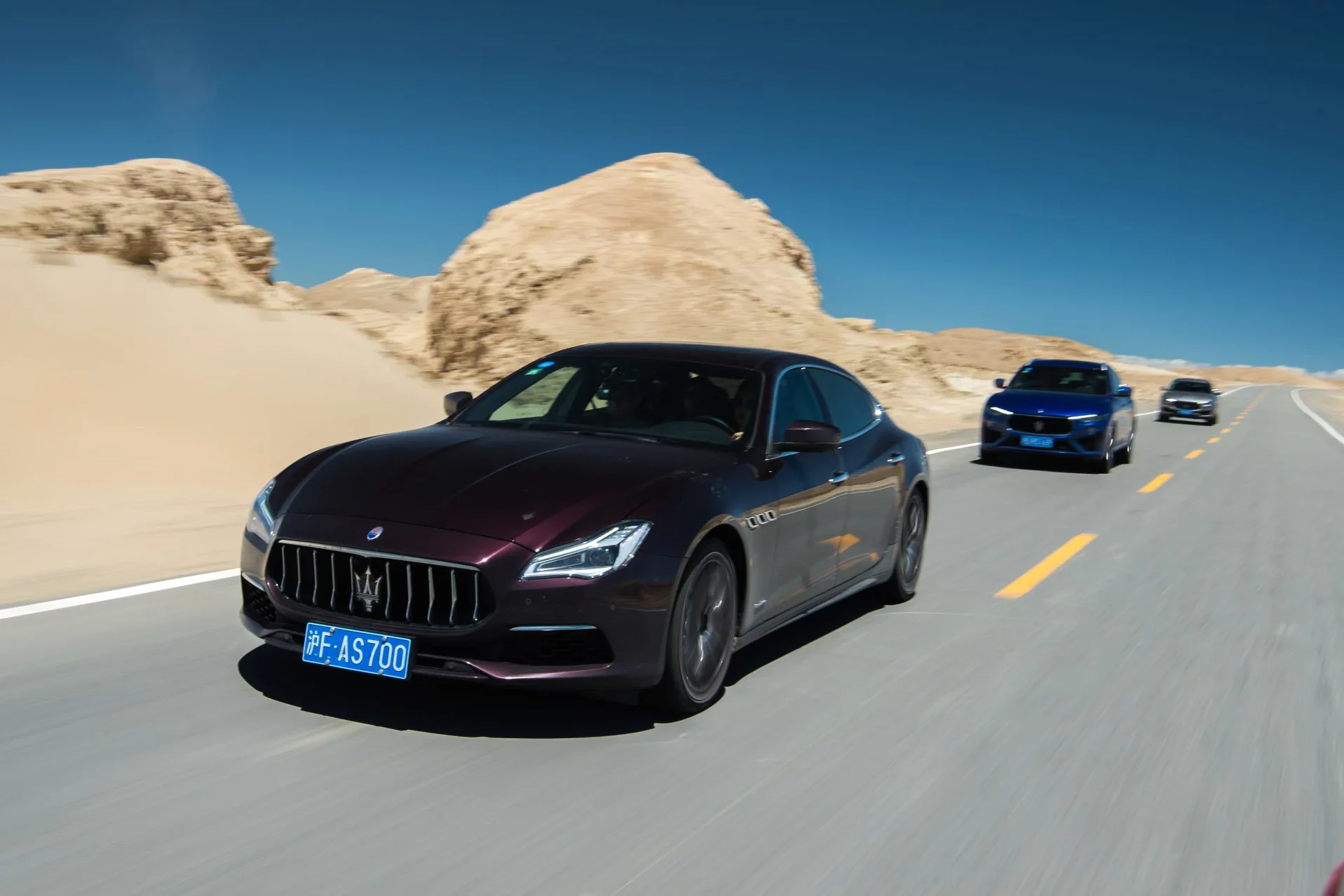 Maserati electric vehicles, Stellantis Huawei partnership, JAC Motors Maserati, luxury EV trends, Chinese EV technology, Maserati sales slump 6