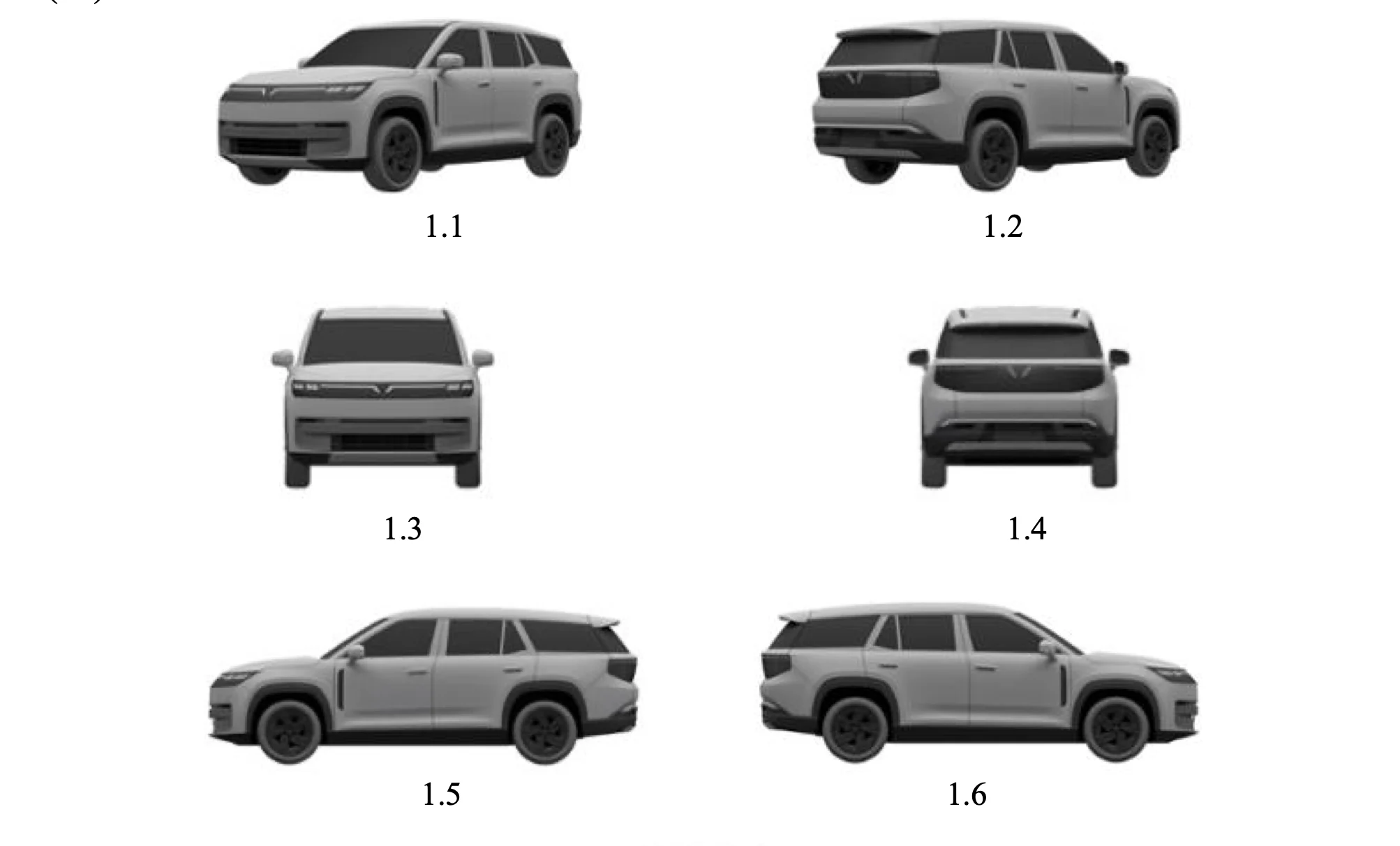VinFast new SUVs, VinFast design patents, upcoming electric SUV, VF9 alternative, Vietnamese automaker, plug-in hybrid SUV, EV SUV Vietnam 3