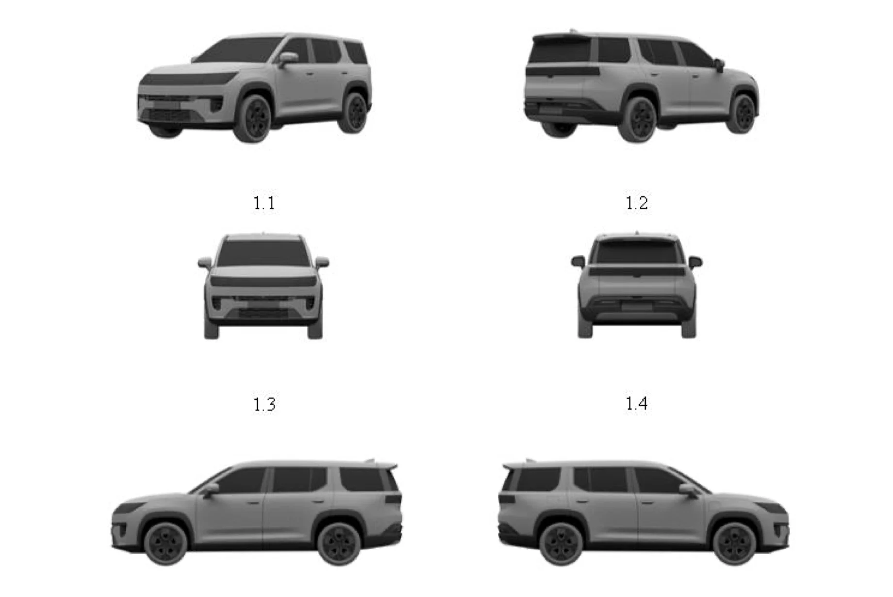 VinFast new SUVs, VinFast design patents, upcoming electric SUV, VF9 alternative, Vietnamese automaker, plug-in hybrid SUV, EV SUV Vietnam 4