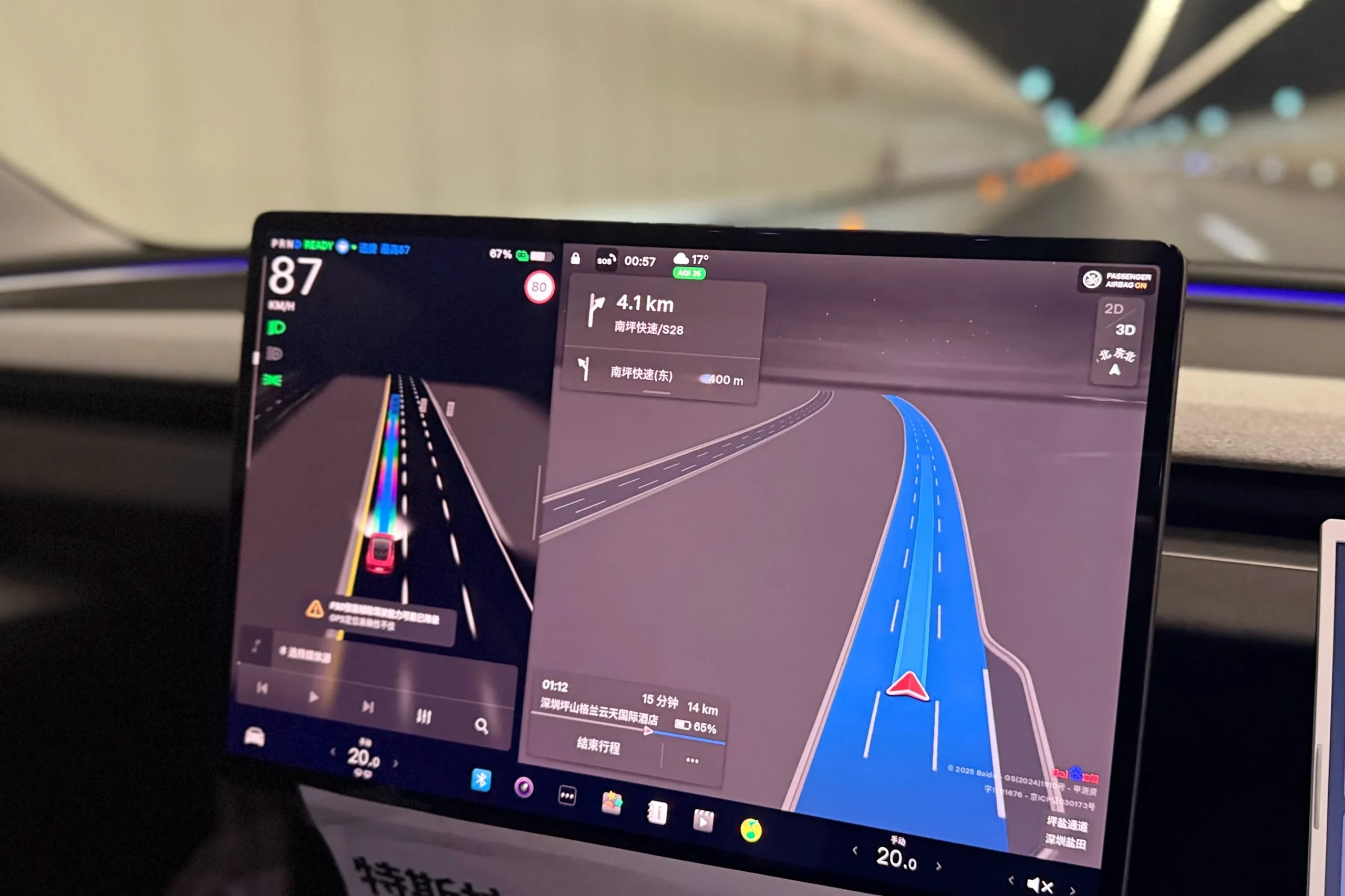 Tesla, Full Self-Driving, FSD, autonomous driving, Lithuania, Europe, electric vehicles, EV regulation 4
