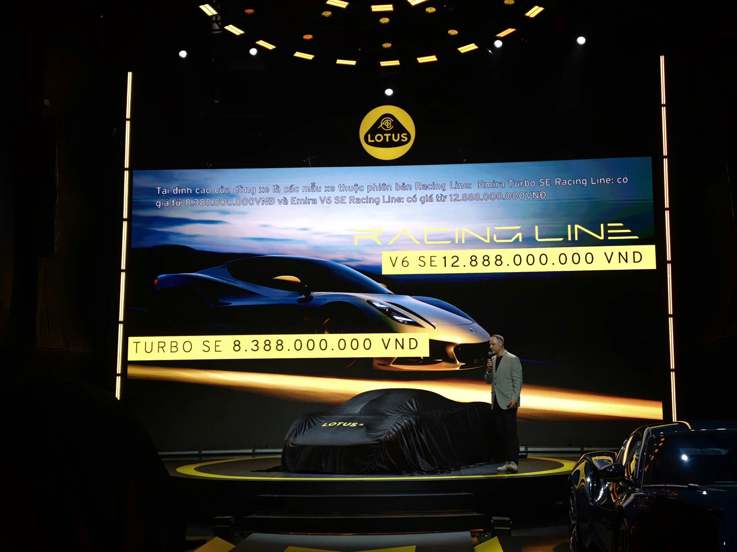 Lotus Cars Vietnam, Lotus Emira, Lotus Evija hypercar, luxury electric cars Vietnam, Lotus Eletre SUV, British supercars 3