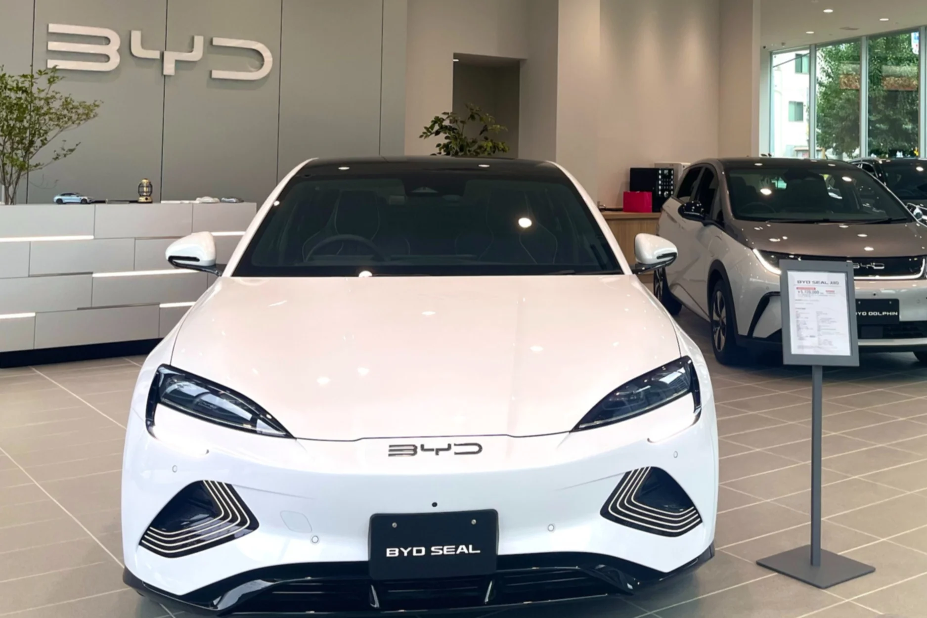 Tokyo EV subsidy, electric vehicle incentive Japan, EV rebate Tokyo, Japan electric car grant, BEV PHEV subsidy, Toyota EV incentive, Tokyo green transport program 3