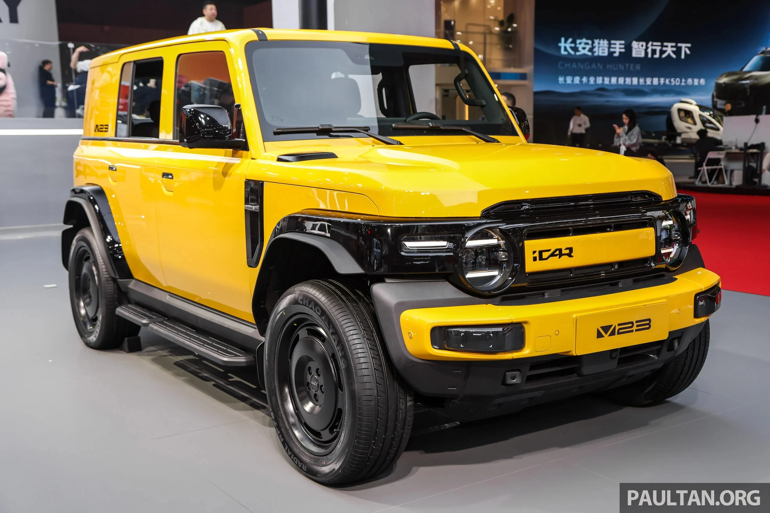 China EV technology, India electric cars, automotive licensing, Tata Motors partnership, Chinese auto tech, EV supply chain, India-China collaboration, electric vehicle market 5