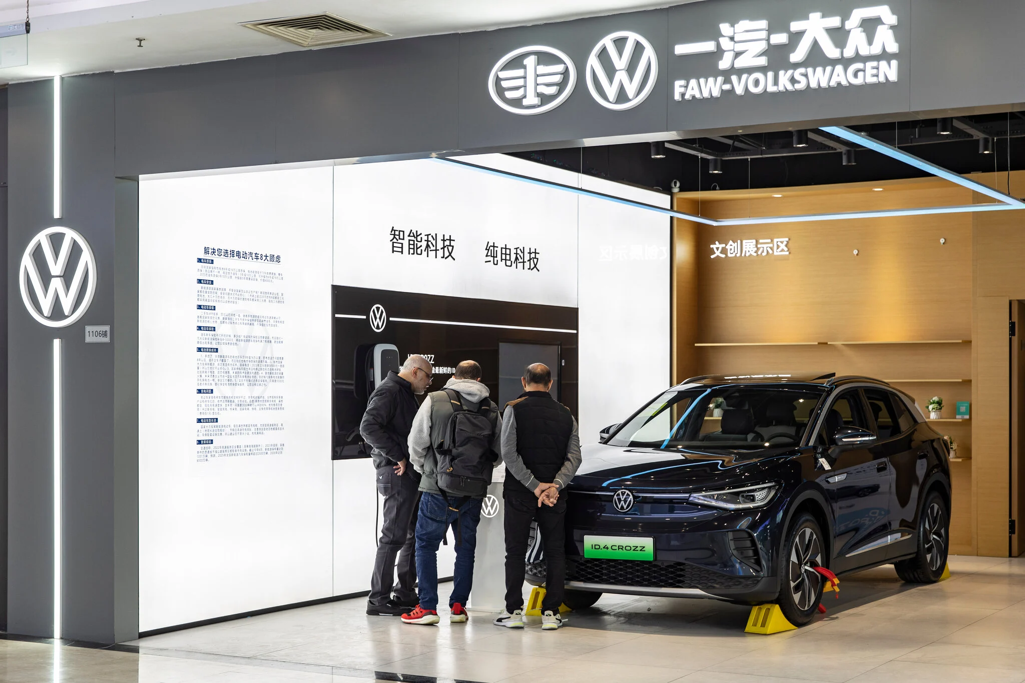 Volkswagen layoffs, German plant closures, auto industry restructuring, Chinese electric vehicles, EV competition, job cuts 2024, automotive news 3