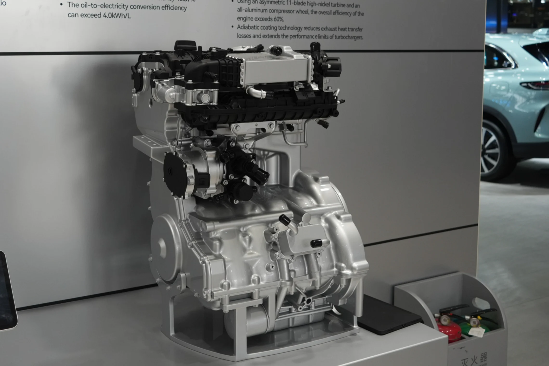 China internal combustion engine, ICE technology, hybrid engine, AI automotive, Chinese car manufacturers, Chery Tiggo 9, Geely hybrid, automotive innovation 2