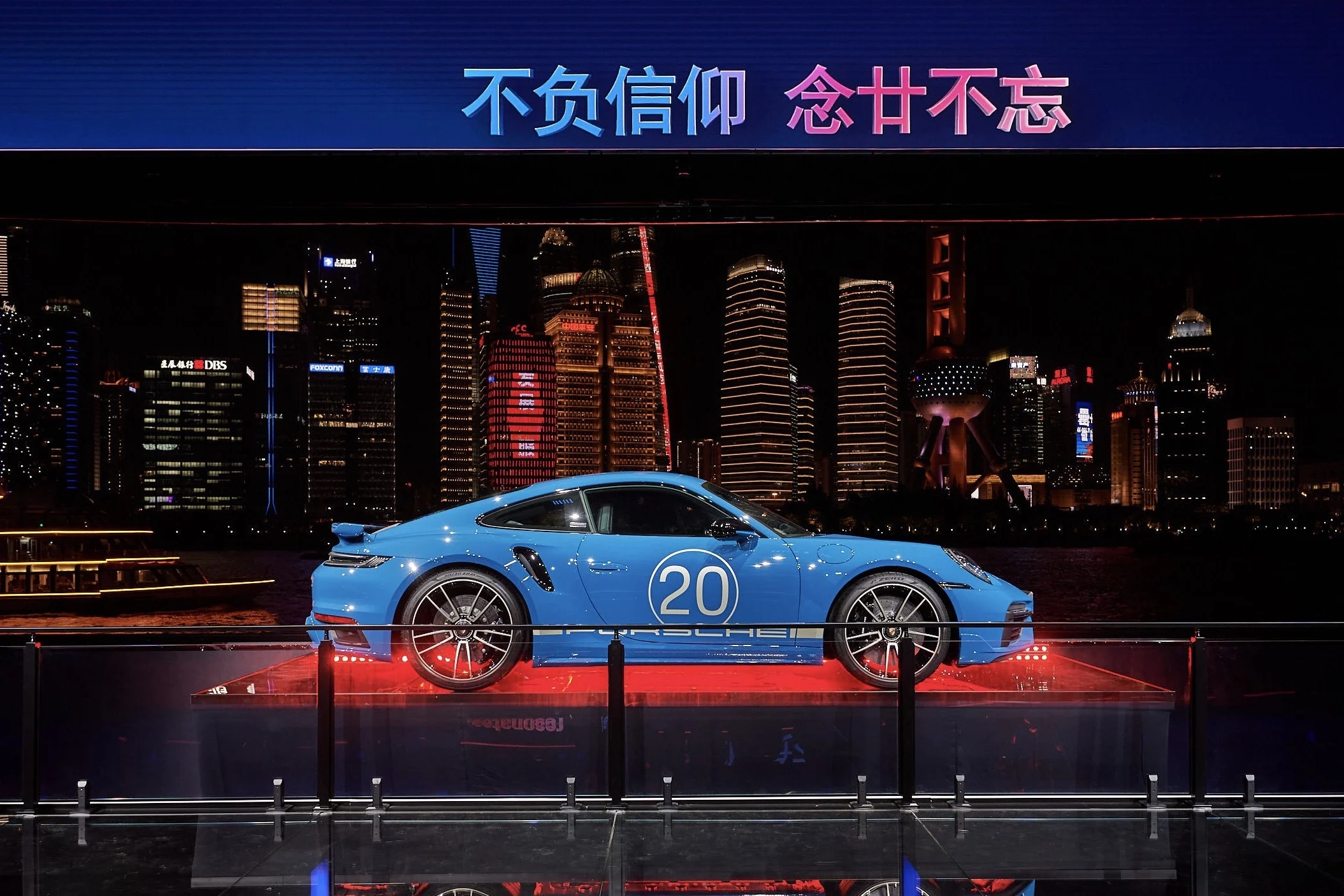 Porsche China, Porsche restructuring, luxury car market China, electric SUV, Porsche sales decline, automotive industry China, Porsche investors 5