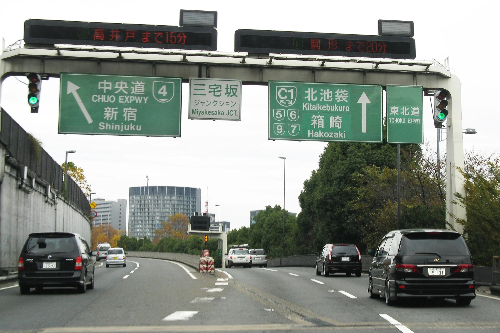 Tokyo EV subsidy, electric vehicle incentive Japan, EV rebate Tokyo, Japan electric car grant, BEV PHEV subsidy, Toyota EV incentive, Tokyo green transport program 5